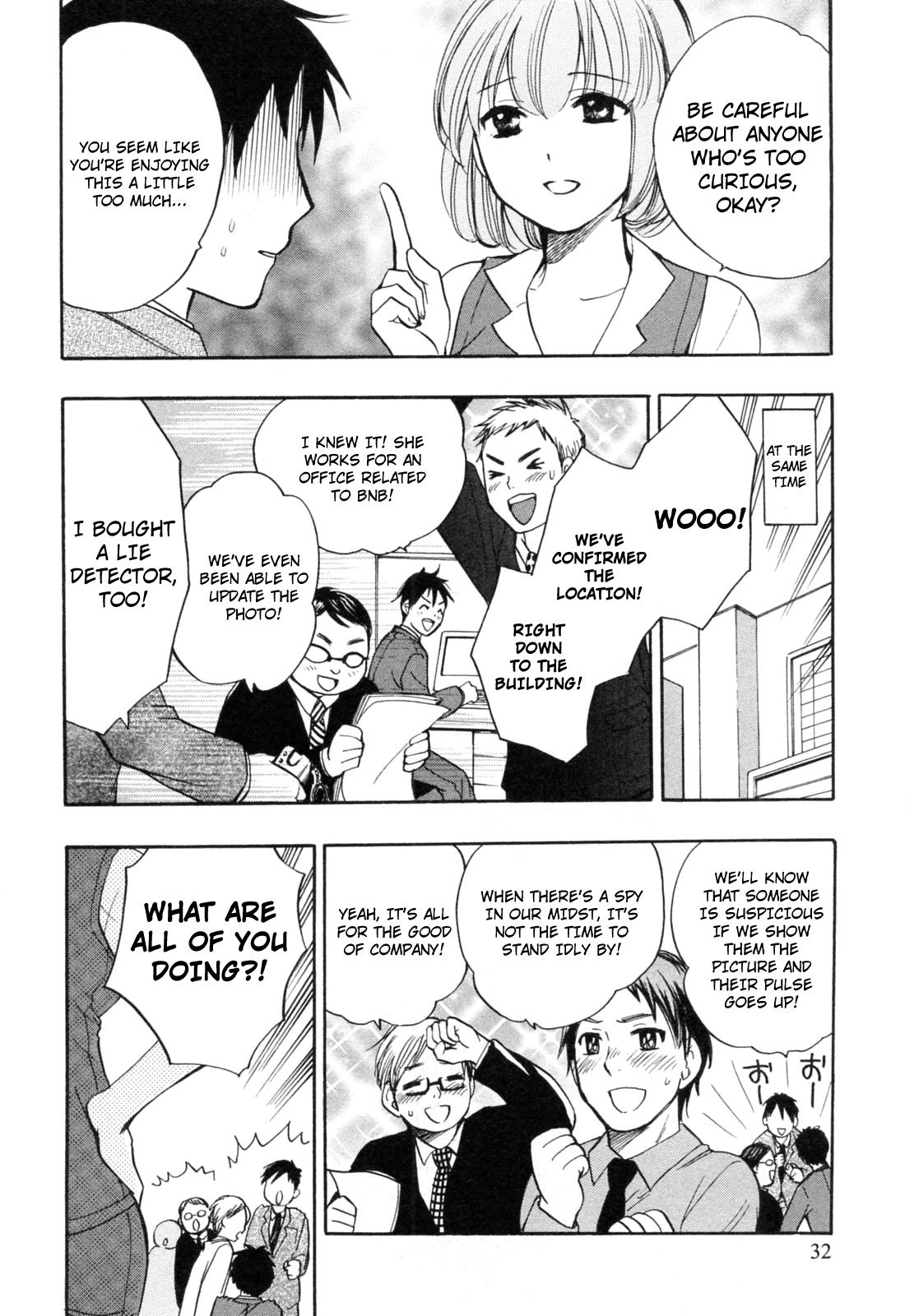 Koi wo Suru no ga Shigoto desu Chapter 18 page 3 - Chapter 18: The Suffering of Judas