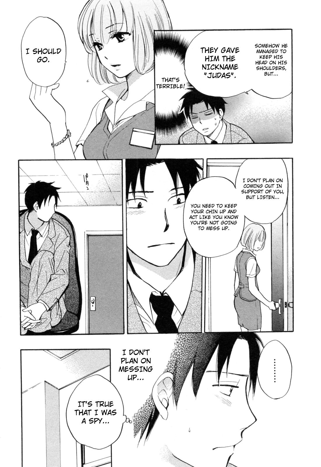 Koi wo Suru no ga Shigoto desu Chapter 18 page 5 - Chapter 18: The Suffering of Judas