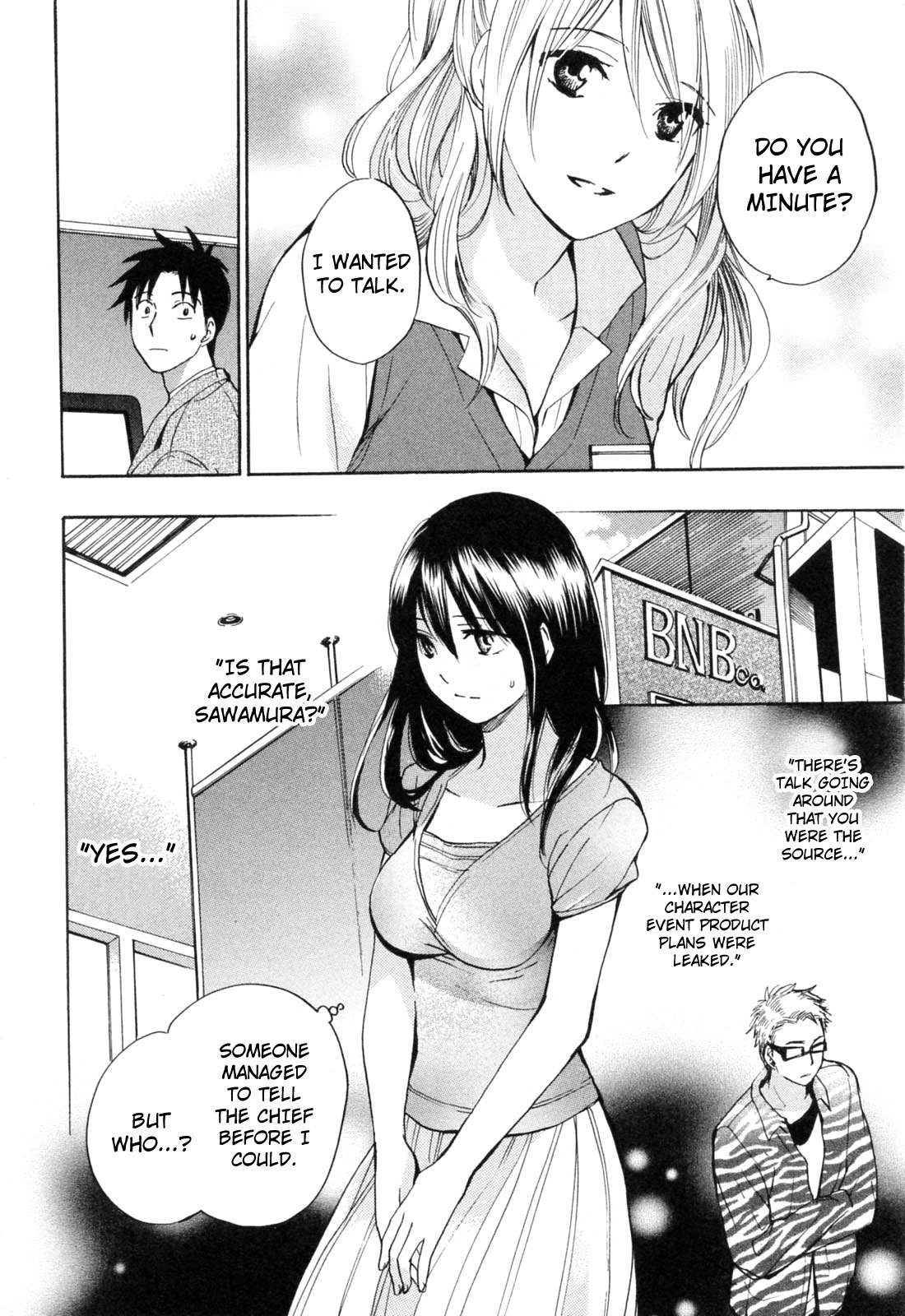 Koi wo Suru no ga Shigoto desu Chapter 18 page 7 - Chapter 18: The Suffering of Judas