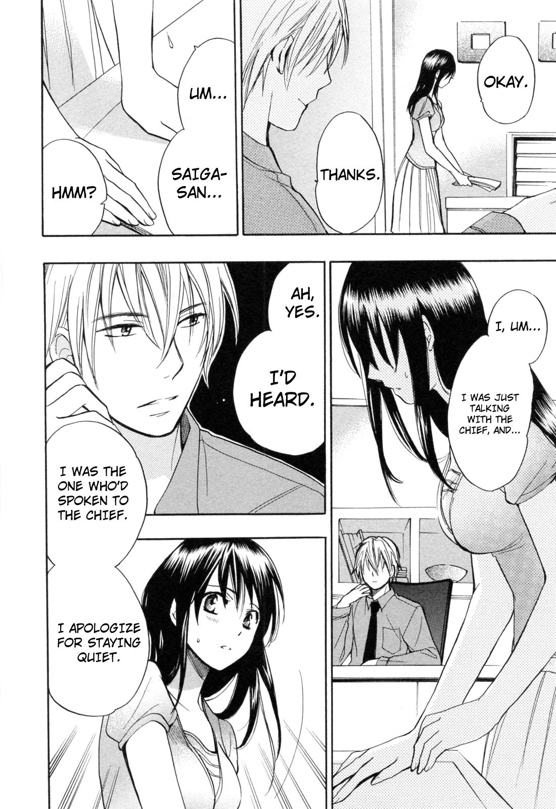 Koi wo Suru no ga Shigoto desu Chapter 18 page 9 - Chapter 18: The Suffering of Judas