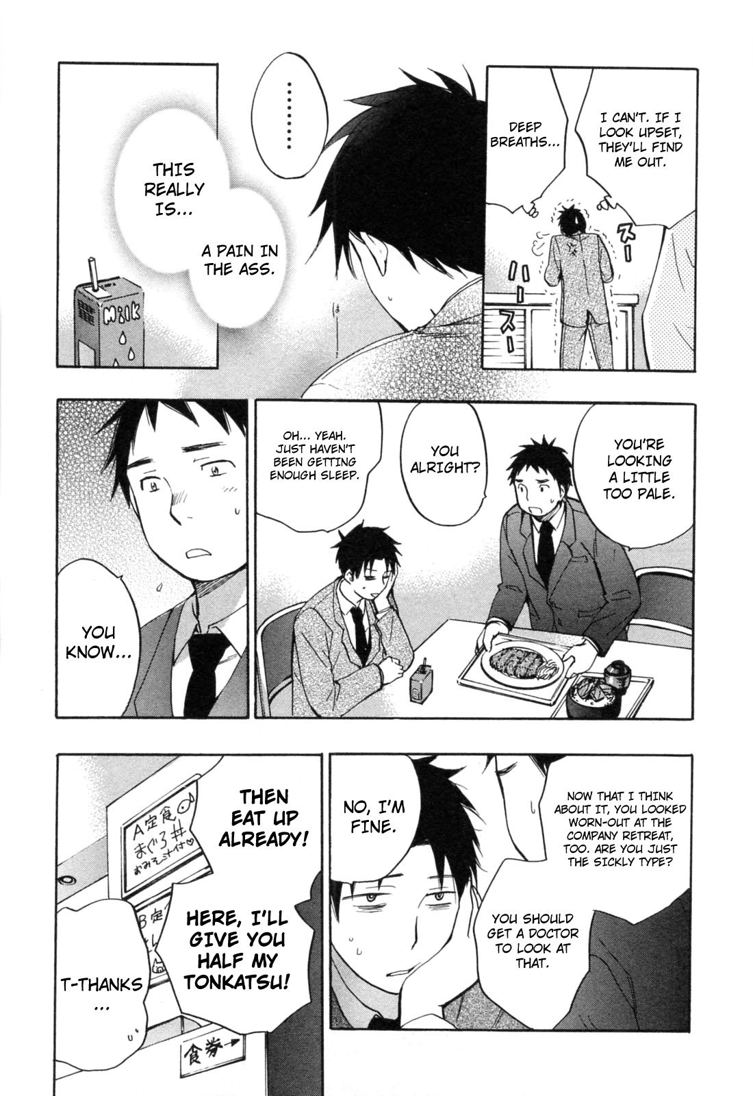 Koi wo Suru no ga Shigoto desu Chapter 19 page 11 - Chapter 19: Deer Hunter