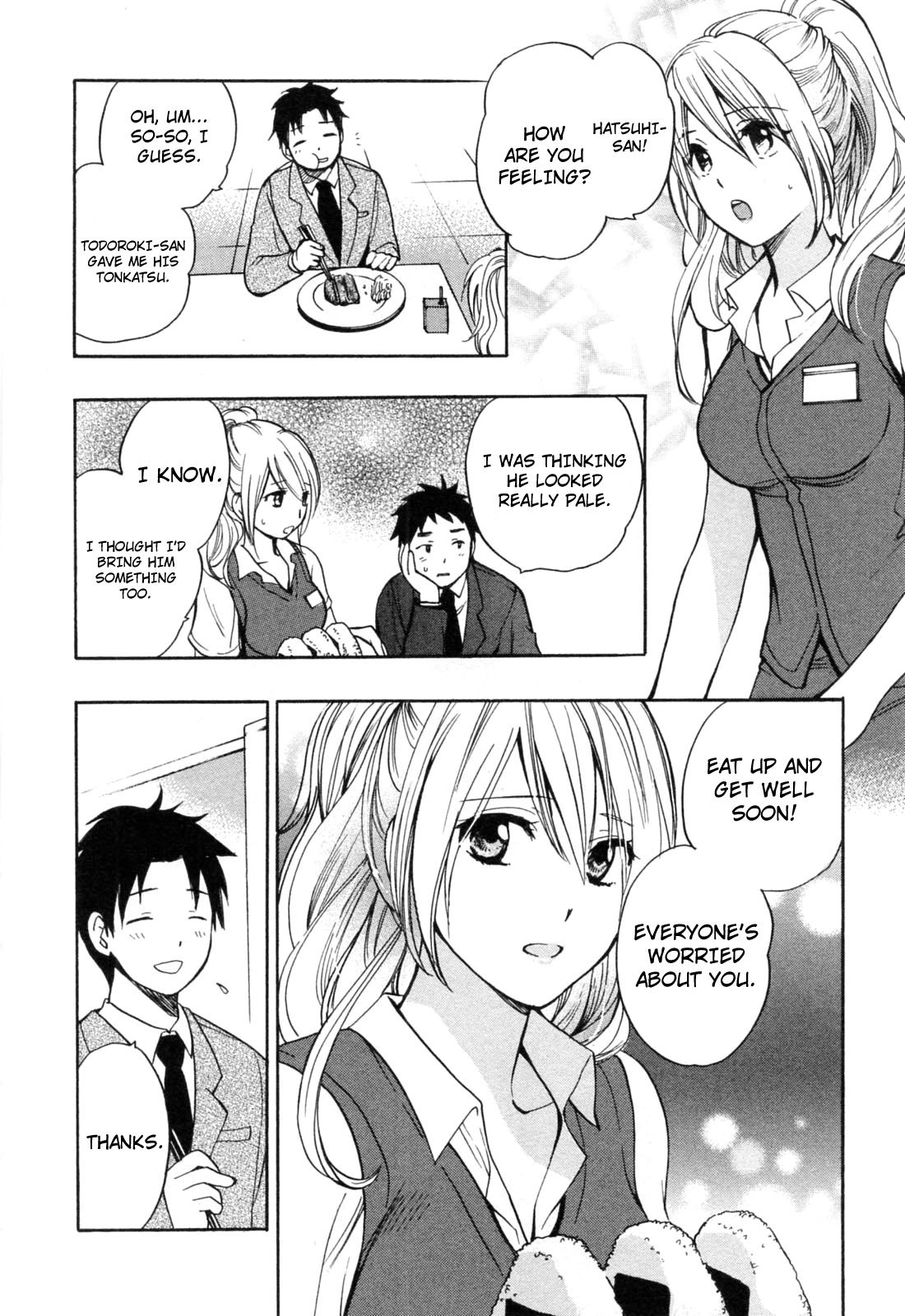 Koi wo Suru no ga Shigoto desu Chapter 19 page 12 - Chapter 19: Deer Hunter