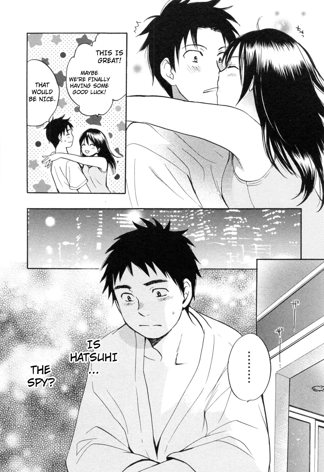 Koi wo Suru no ga Shigoto desu Chapter 19 page 24 - Chapter 19: Deer Hunter