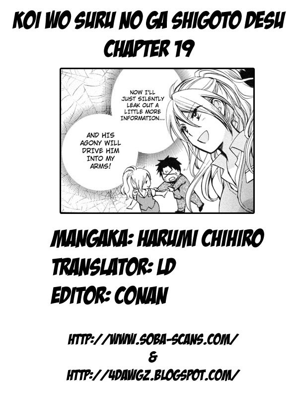 Koi wo Suru no ga Shigoto desu Chapter 19 page 25 - Chapter 19: Deer Hunter