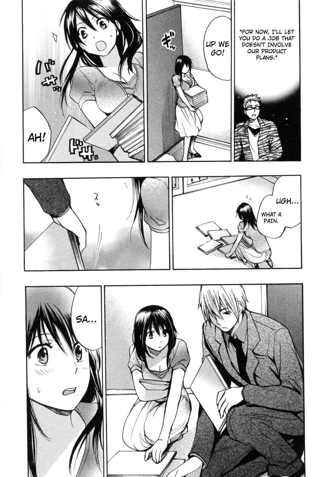 Koi wo Suru no ga Shigoto desu Chapter 19 page 6 - Chapter 19: Deer Hunter