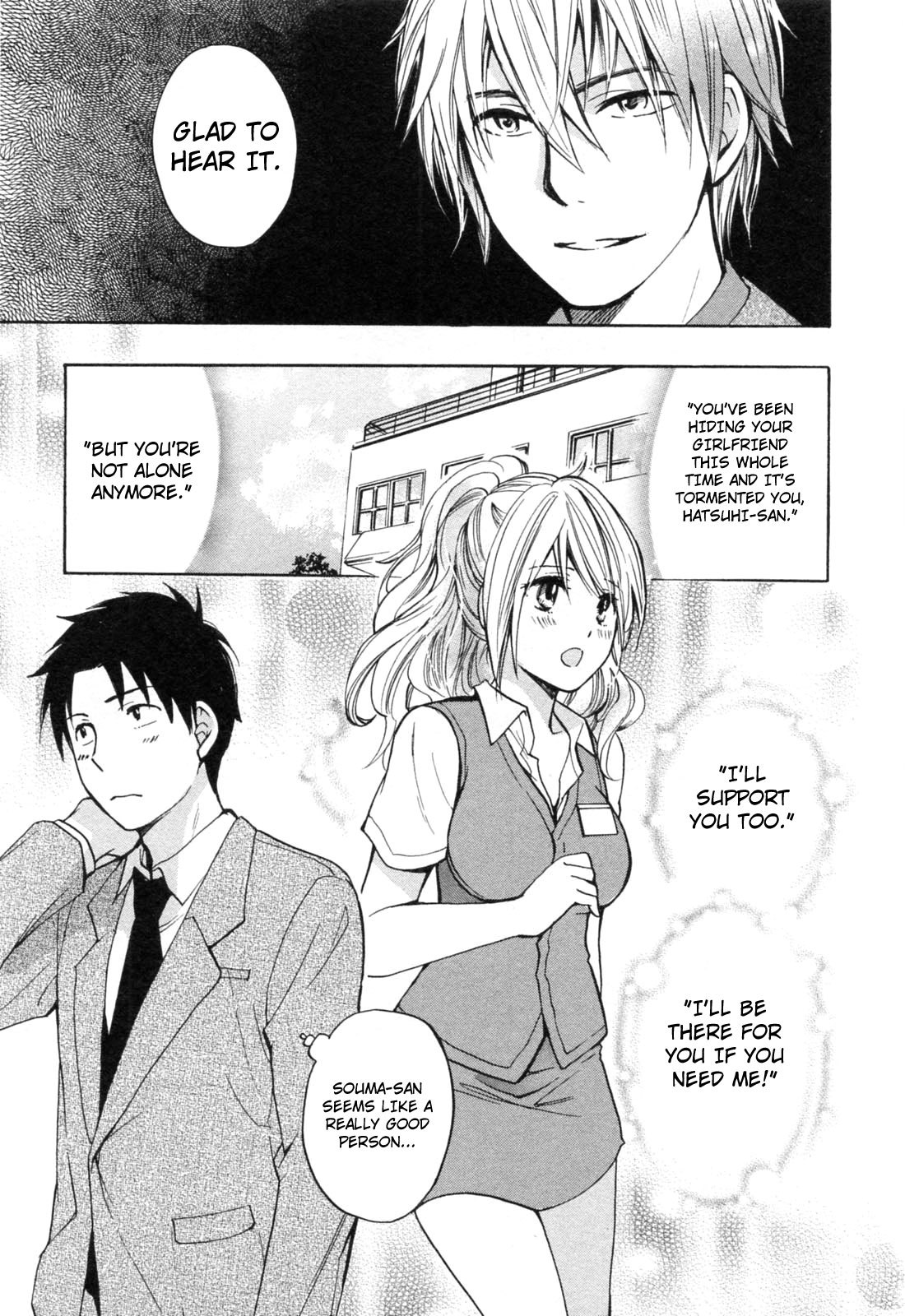 Koi wo Suru no ga Shigoto desu Chapter 19 page 9 - Chapter 19: Deer Hunter