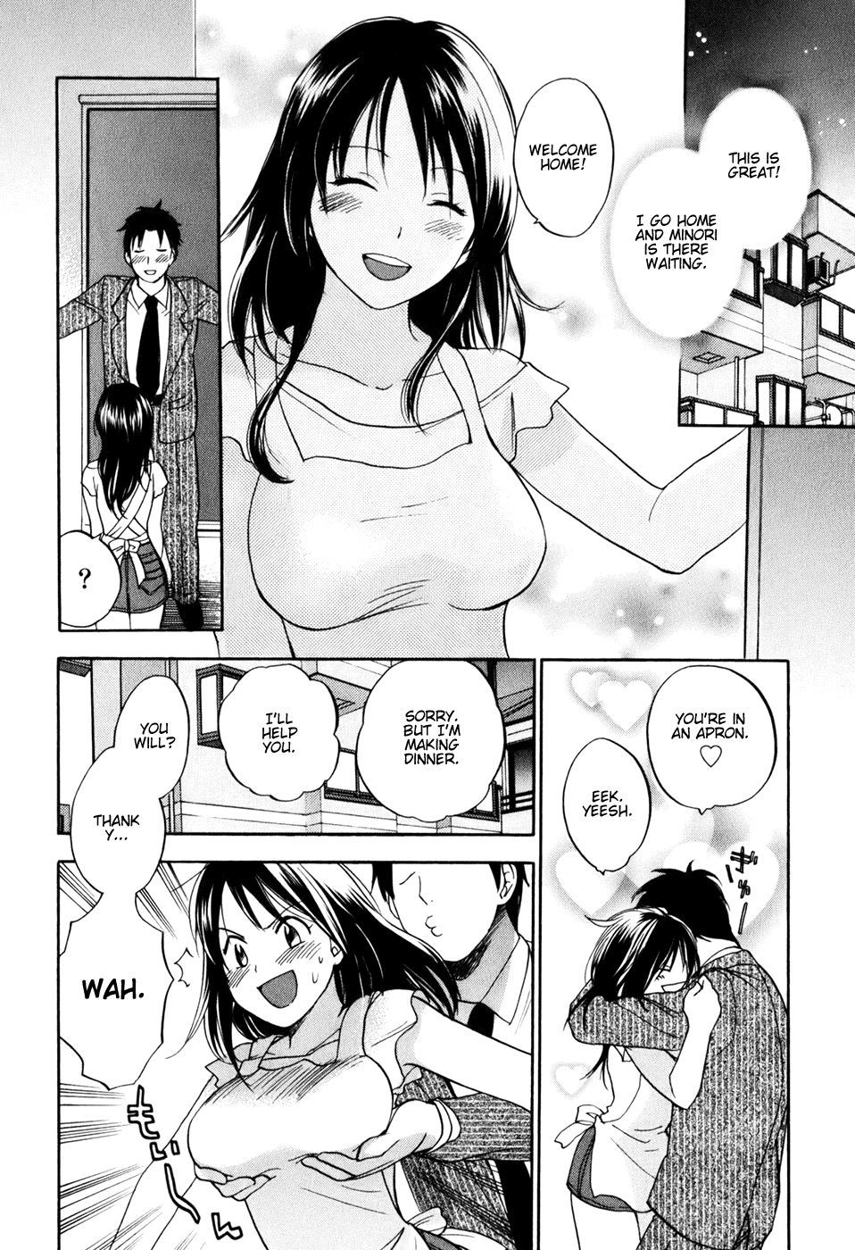 Koi wo Suru no ga Shigoto desu Chapter 2 page 10 - Chapter 2: Fun Work