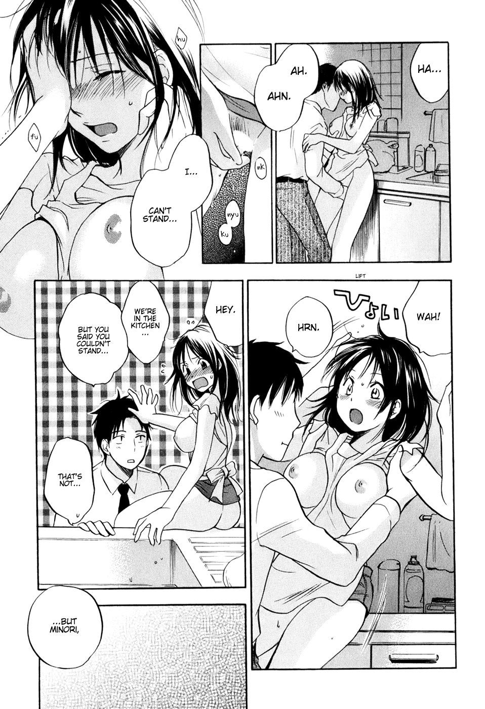 Koi wo Suru no ga Shigoto desu Chapter 2 page 13 - Chapter 2: Fun Work