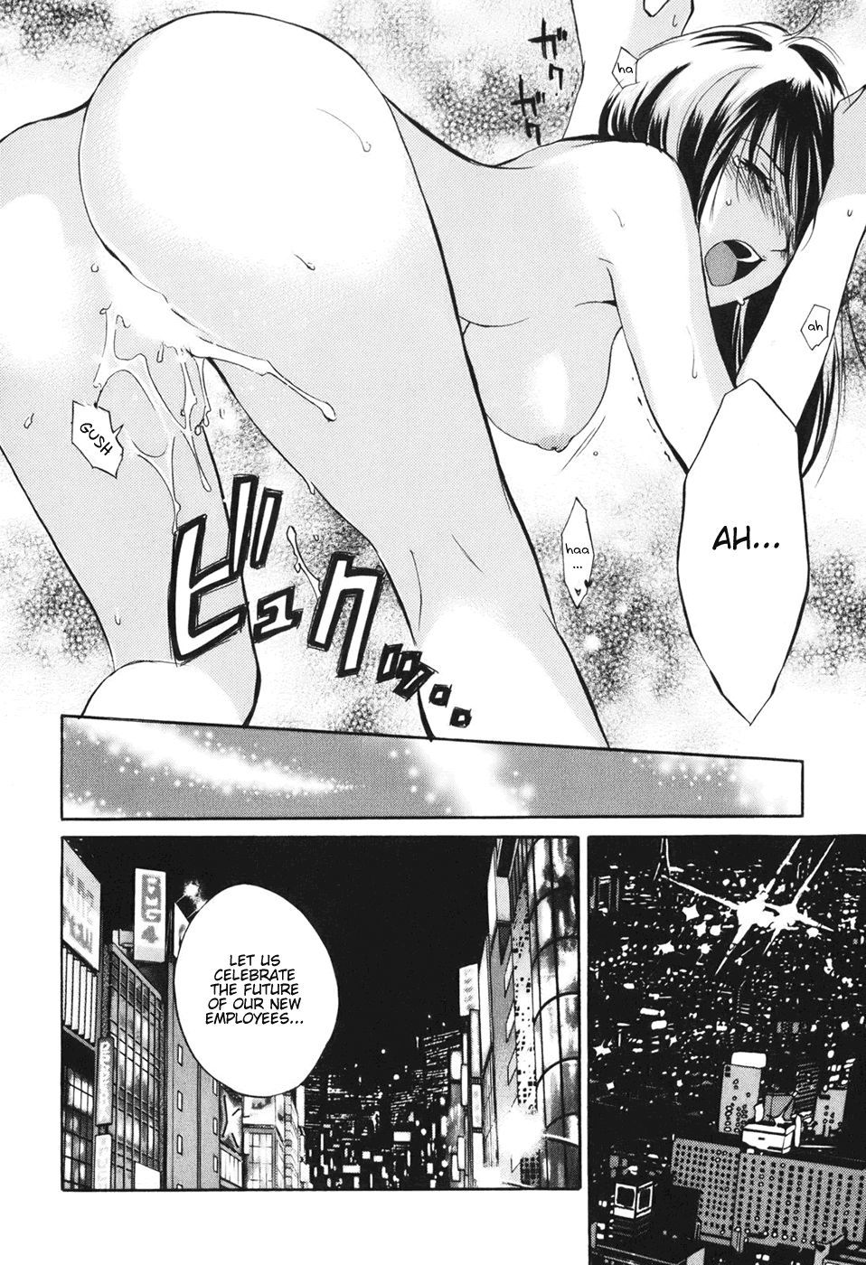 Koi wo Suru no ga Shigoto desu Chapter 2 page 18 - Chapter 2: Fun Work