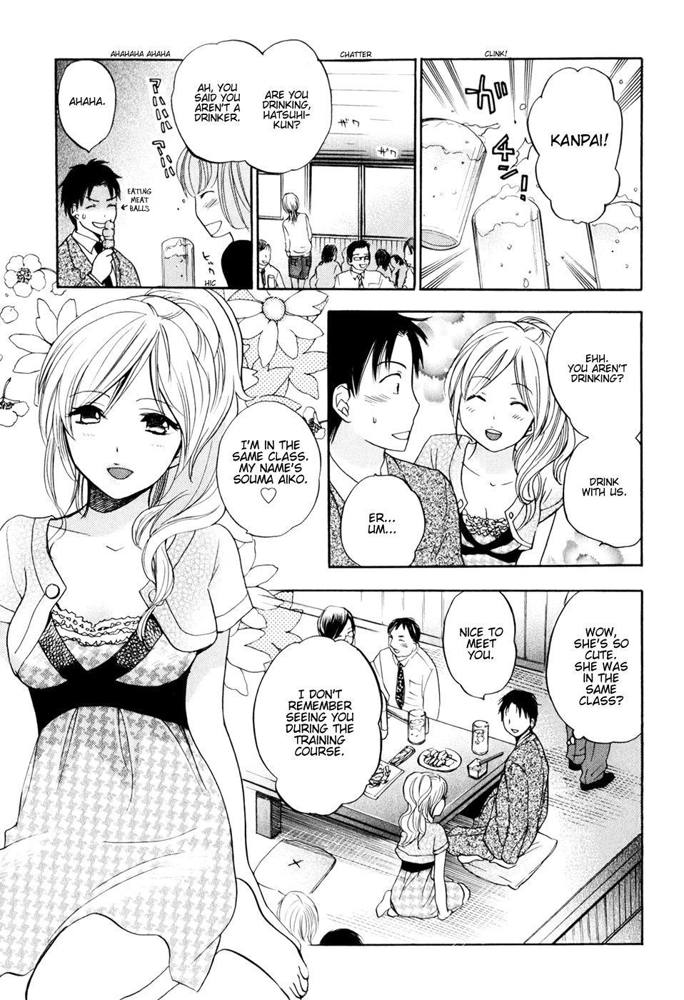 Koi wo Suru no ga Shigoto desu Chapter 2 page 19 - Chapter 2: Fun Work