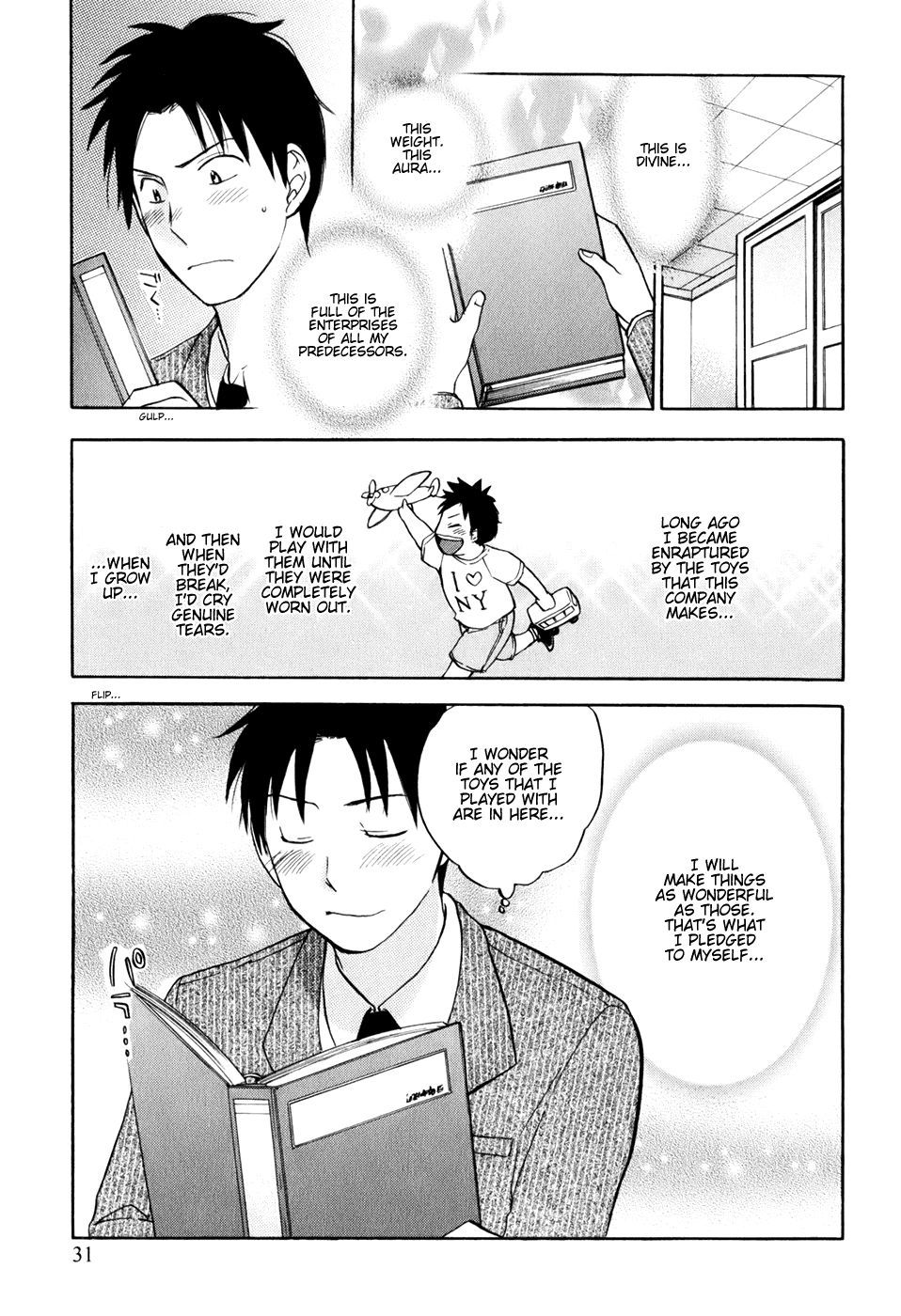 Koi wo Suru no ga Shigoto desu Chapter 2 page 3 - Chapter 2: Fun Work