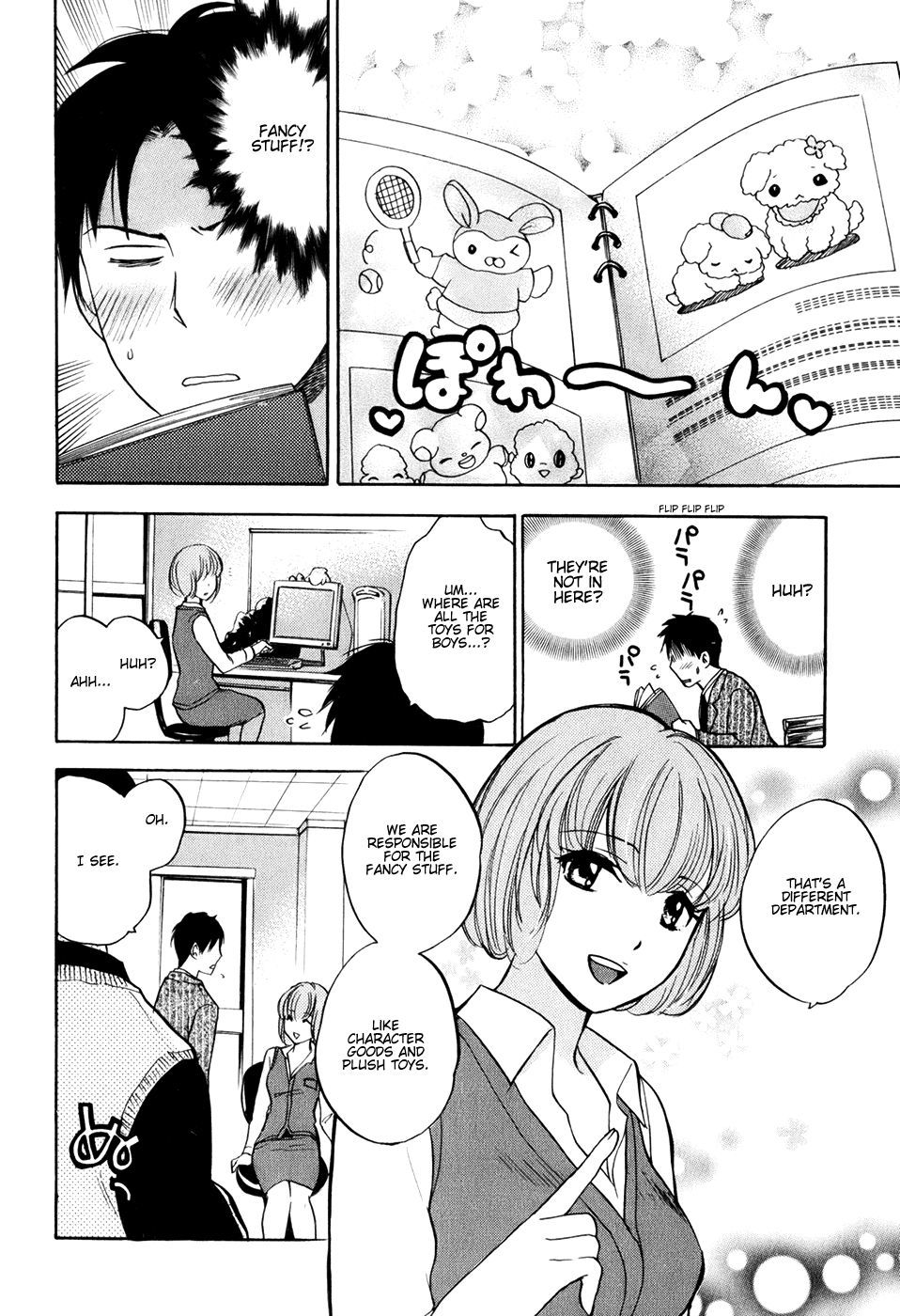 Koi wo Suru no ga Shigoto desu Chapter 2 page 4 - Chapter 2: Fun Work