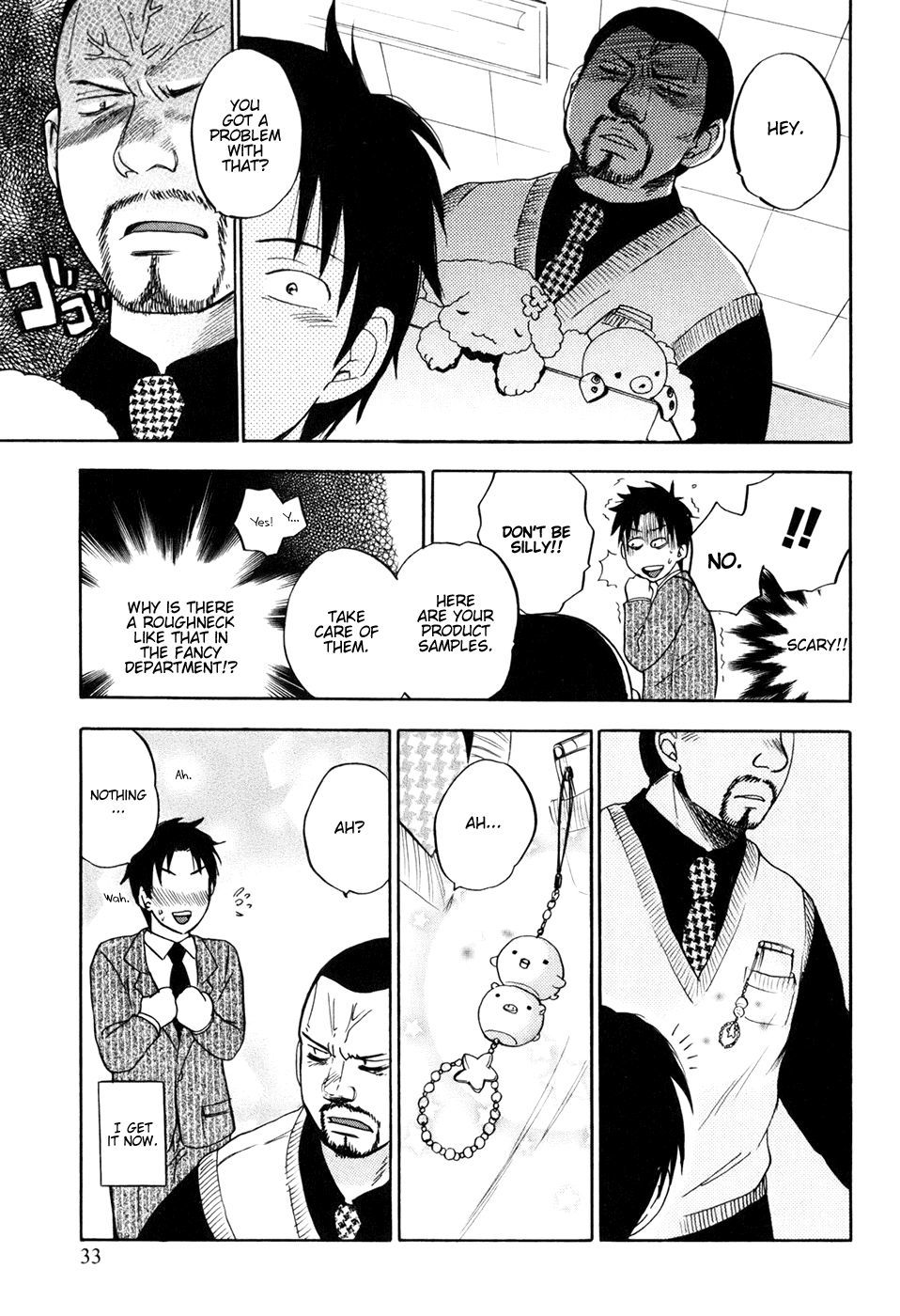 Koi wo Suru no ga Shigoto desu Chapter 2 page 5 - Chapter 2: Fun Work
