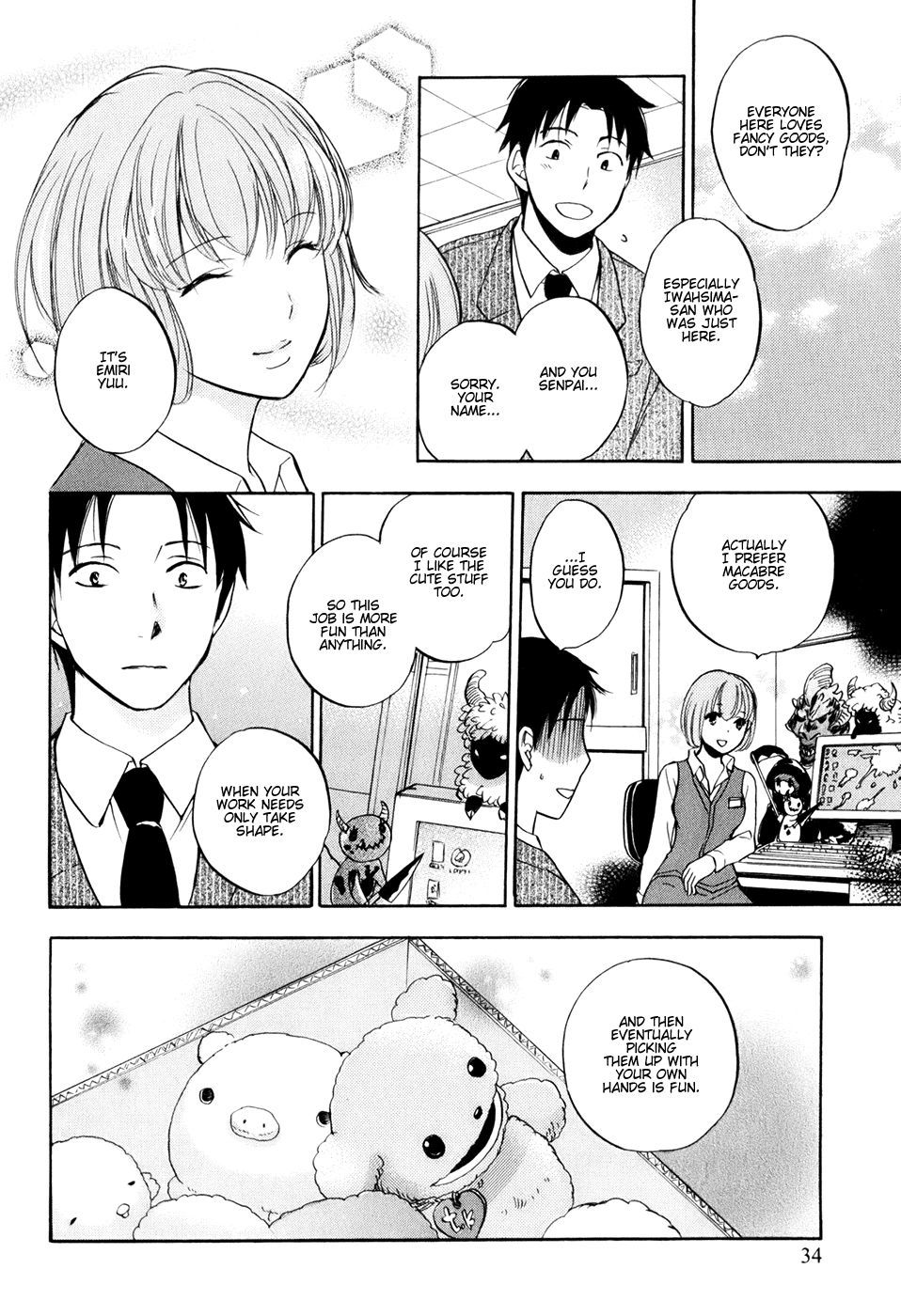 Koi wo Suru no ga Shigoto desu Chapter 2 page 6 - Chapter 2: Fun Work