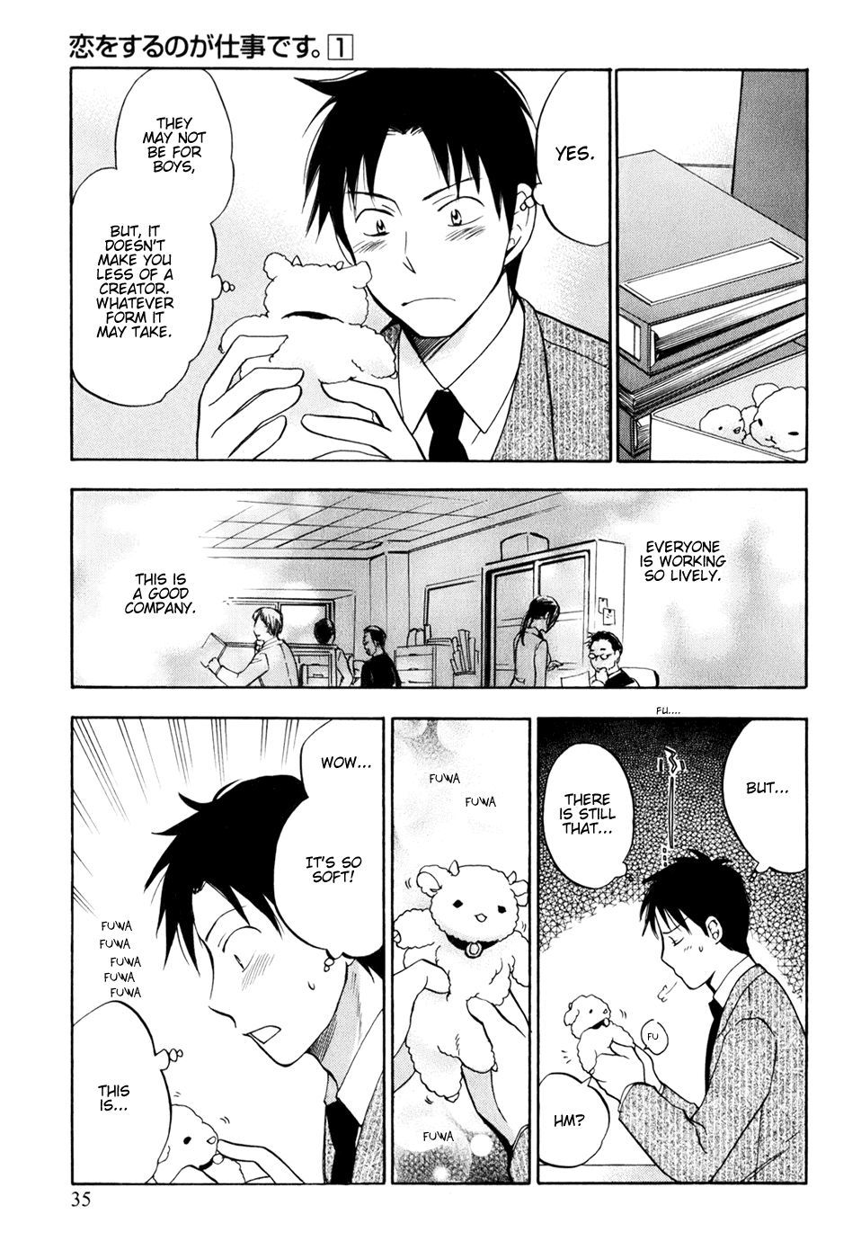Koi wo Suru no ga Shigoto desu Chapter 2 page 7 - Chapter 2: Fun Work