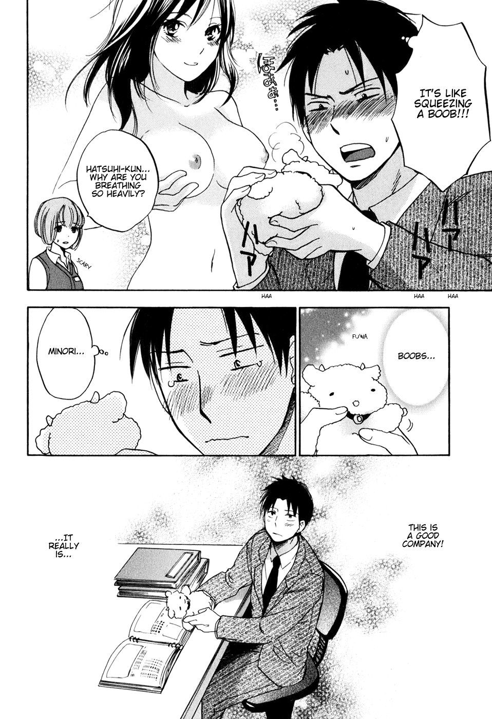 Koi wo Suru no ga Shigoto desu Chapter 2 page 8 - Chapter 2: Fun Work