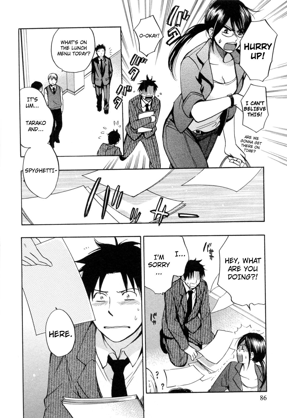 Koi wo Suru no ga Shigoto desu Chapter 20 page 10 - Chapter 20: Just as Planned!