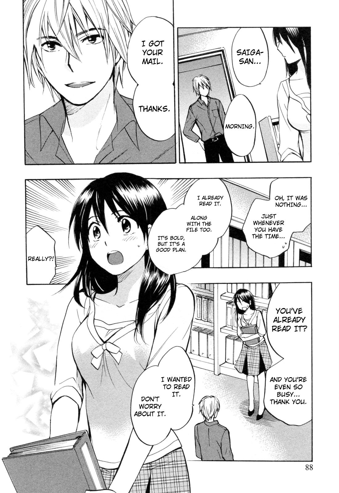 Koi wo Suru no ga Shigoto desu Chapter 20 page 12 - Chapter 20: Just as Planned!