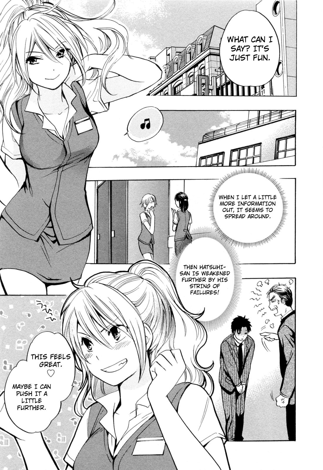 Koi wo Suru no ga Shigoto desu Chapter 20 page 15 - Chapter 20: Just as Planned!