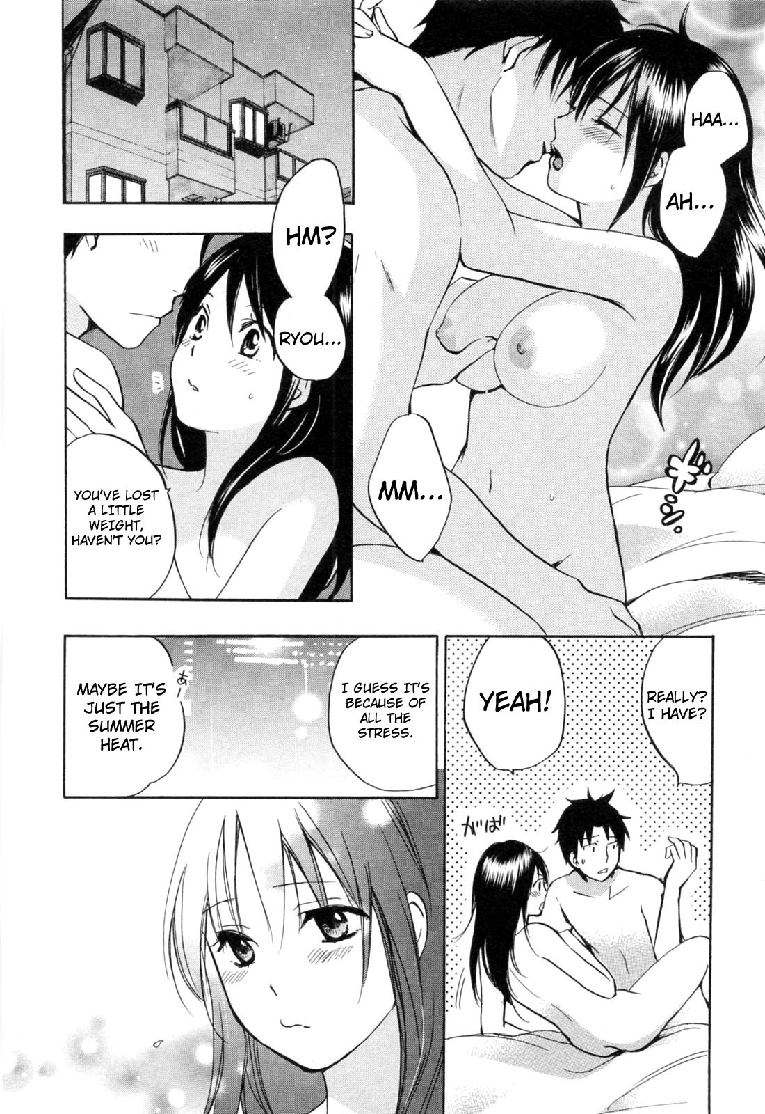 Koi wo Suru no ga Shigoto desu Chapter 20 page 2 - Chapter 20: Just as Planned!
