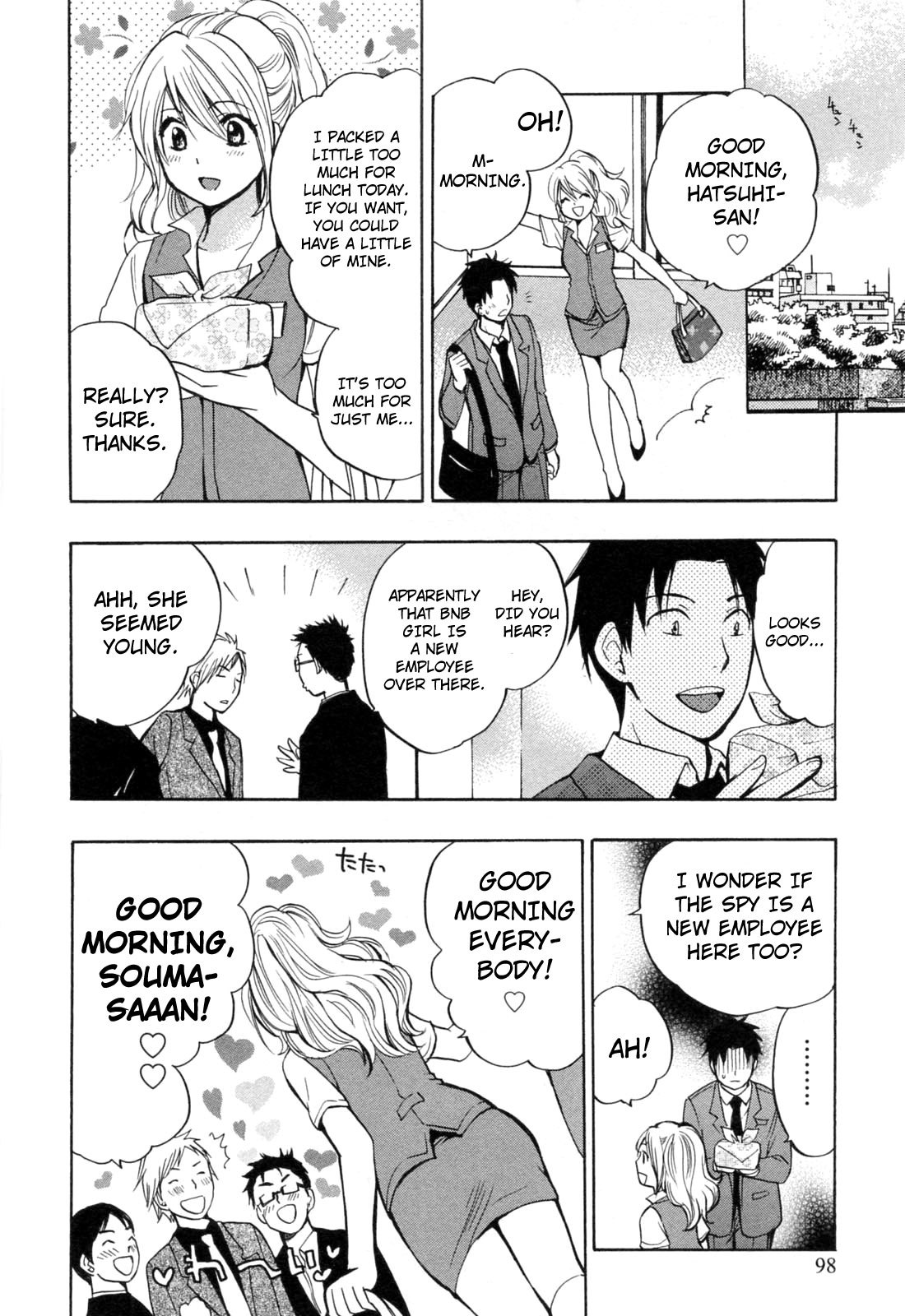 Koi wo Suru no ga Shigoto desu Chapter 20 page 22 - Chapter 20: Just as Planned!