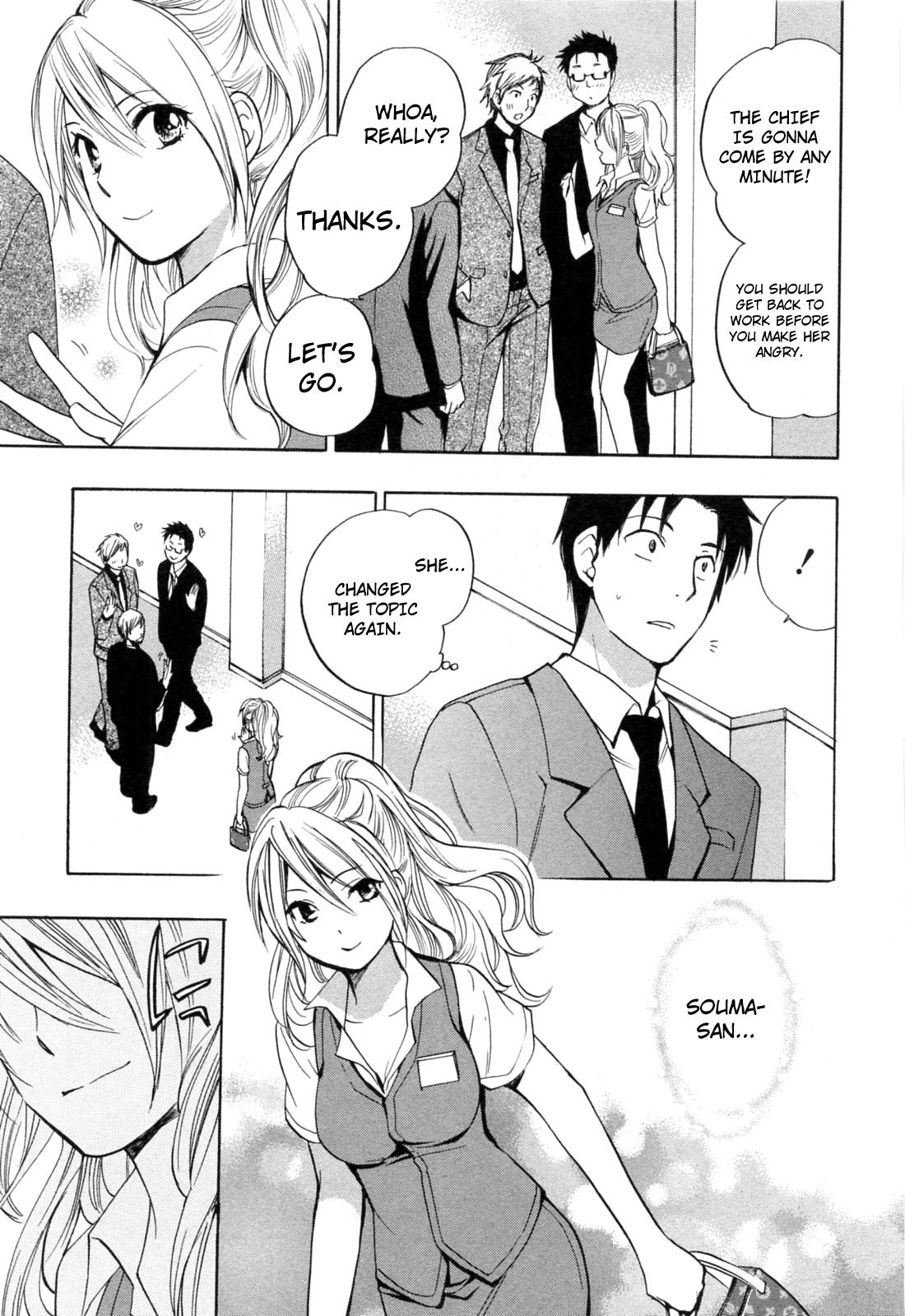 Koi wo Suru no ga Shigoto desu Chapter 20 page 23 - Chapter 20: Just as Planned!