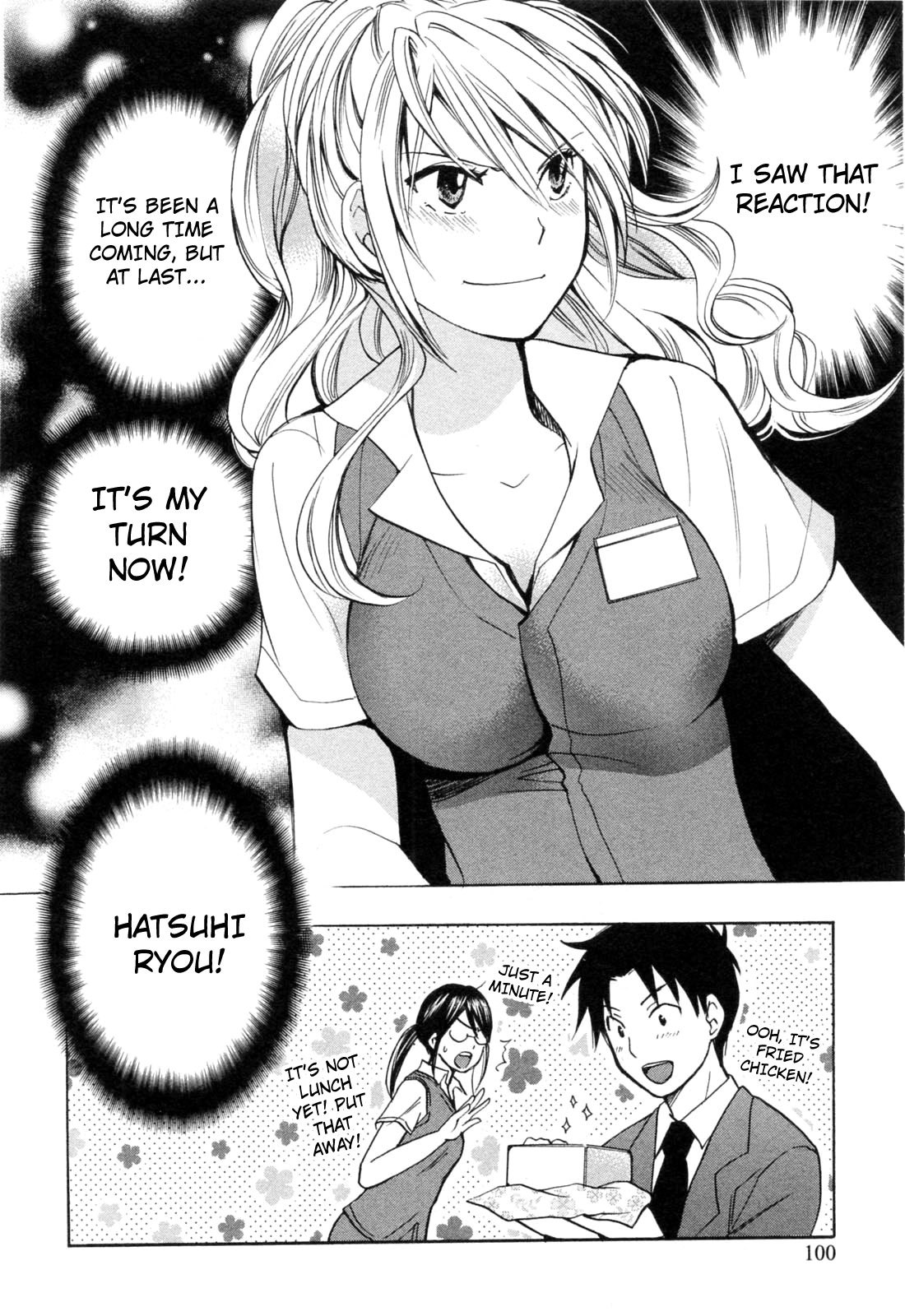 Koi wo Suru no ga Shigoto desu Chapter 20 page 24 - Chapter 20: Just as Planned!