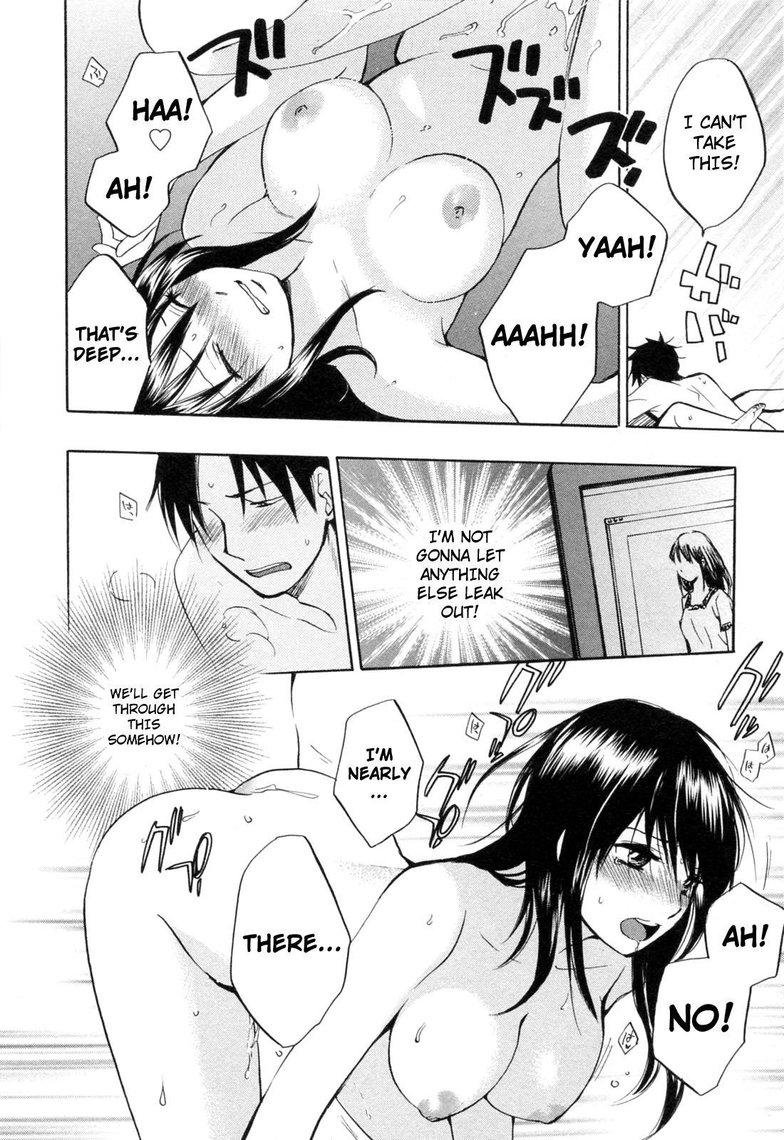 Koi wo Suru no ga Shigoto desu Chapter 20 page 6 - Chapter 20: Just as Planned!
