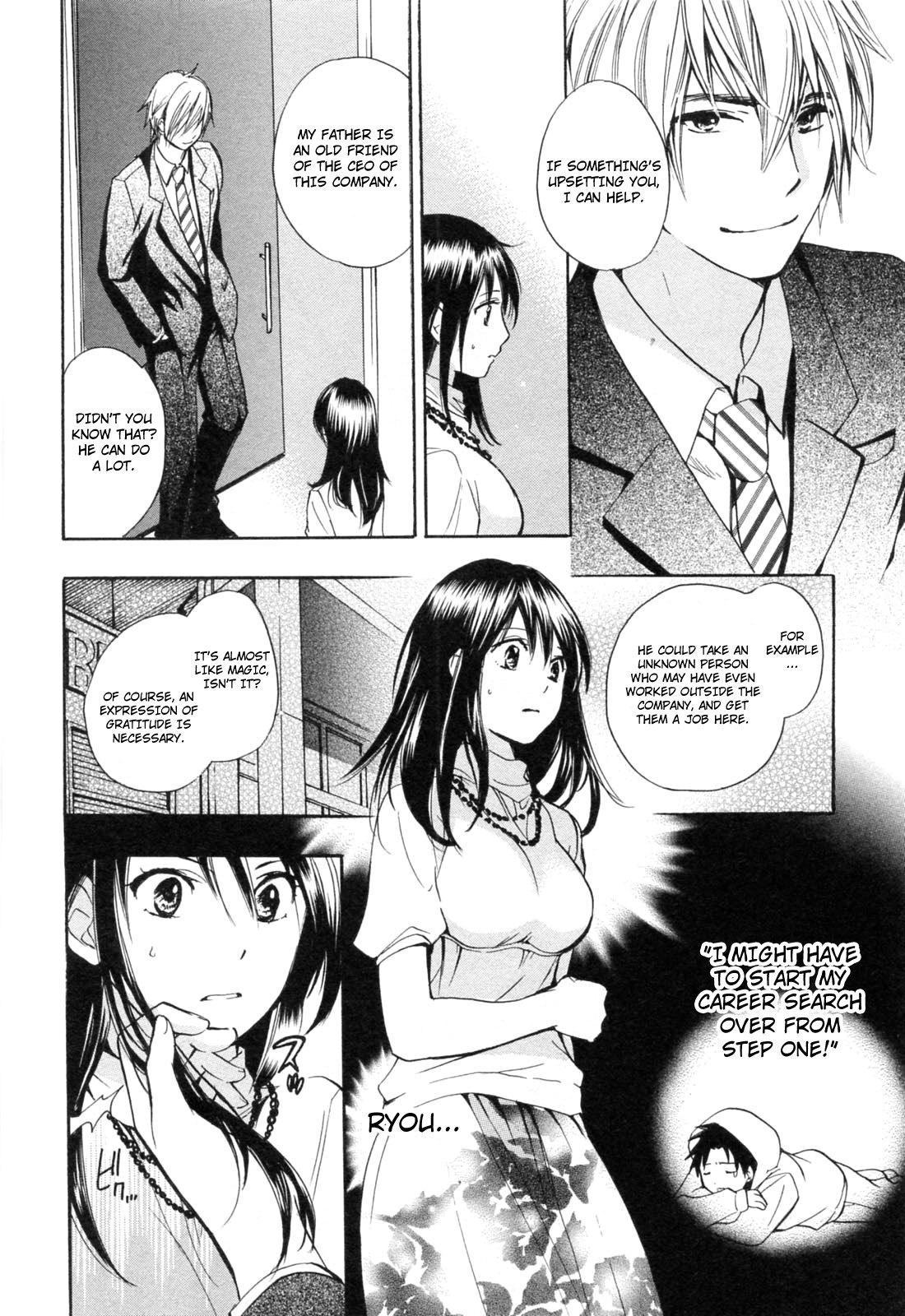 Koi wo Suru no ga Shigoto desu Chapter 21 page 22 - Chapter 21: The Company Ablaze