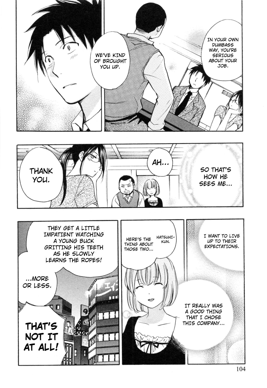 Koi wo Suru no ga Shigoto desu Chapter 21 page 4 - Chapter 21: The Company Ablaze