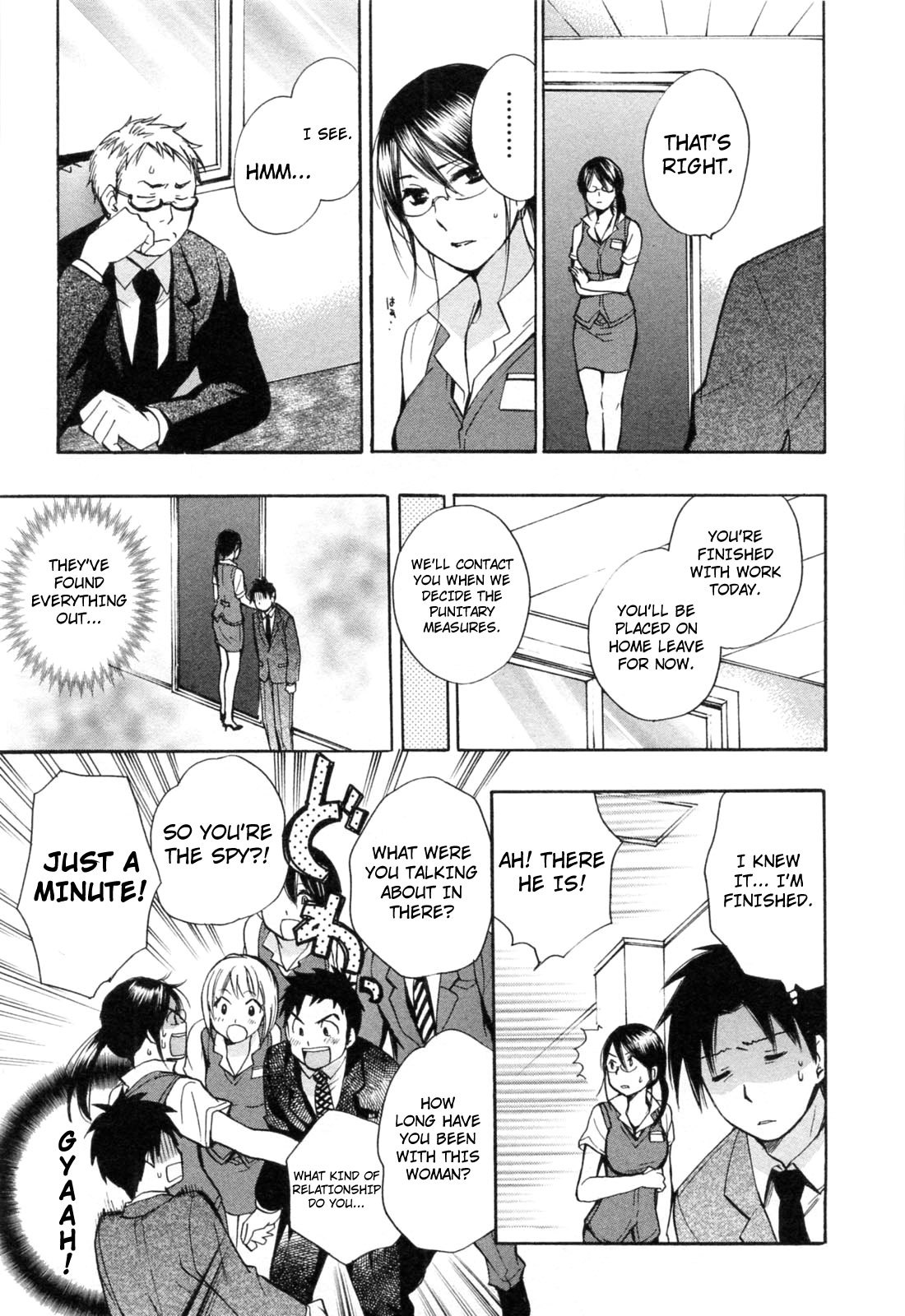 Koi wo Suru no ga Shigoto desu Chapter 21 page 9 - Chapter 21: The Company Ablaze