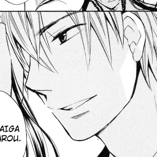 Koi wo Suru no ga Shigoto desu Chapter 21: The Company Ablaze cover