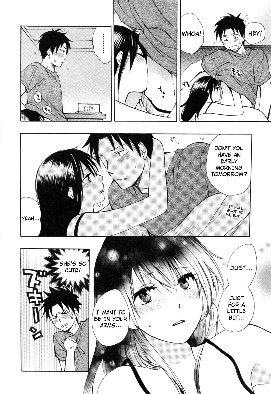 Koi wo Suru no ga Shigoto desu Chapter 22 page 14 - Chapter 22: My Sweetheart