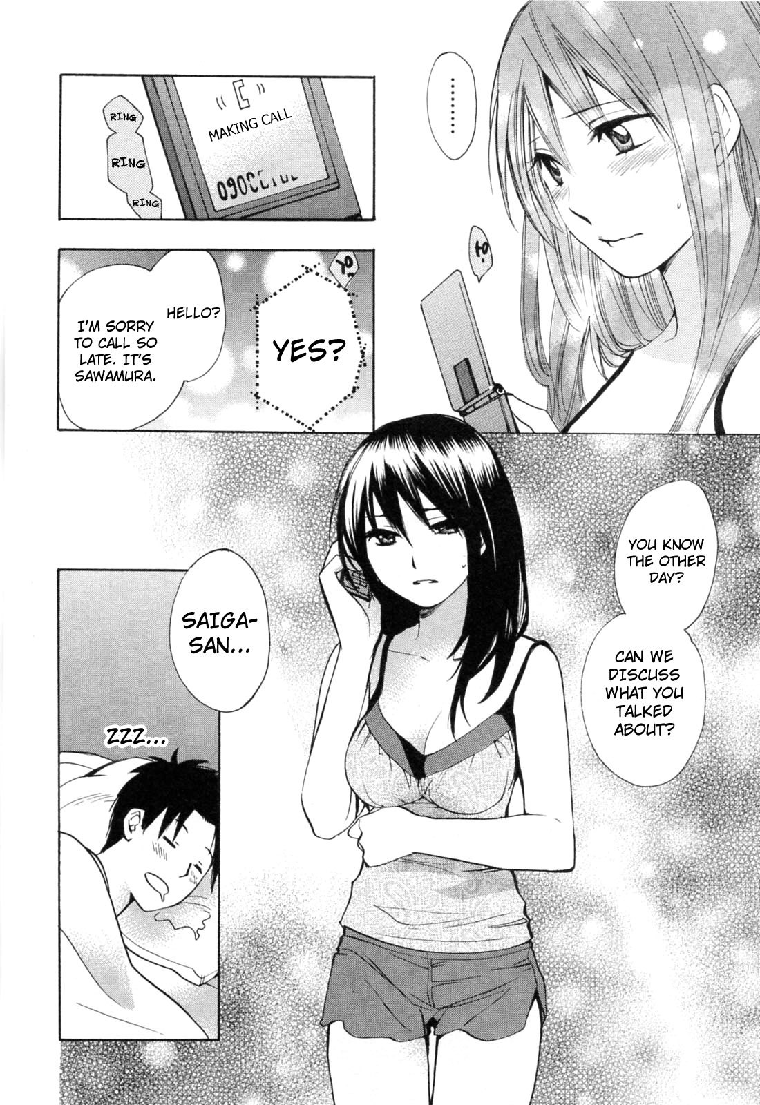 Koi wo Suru no ga Shigoto desu Chapter 22 page 20 - Chapter 22: My Sweetheart