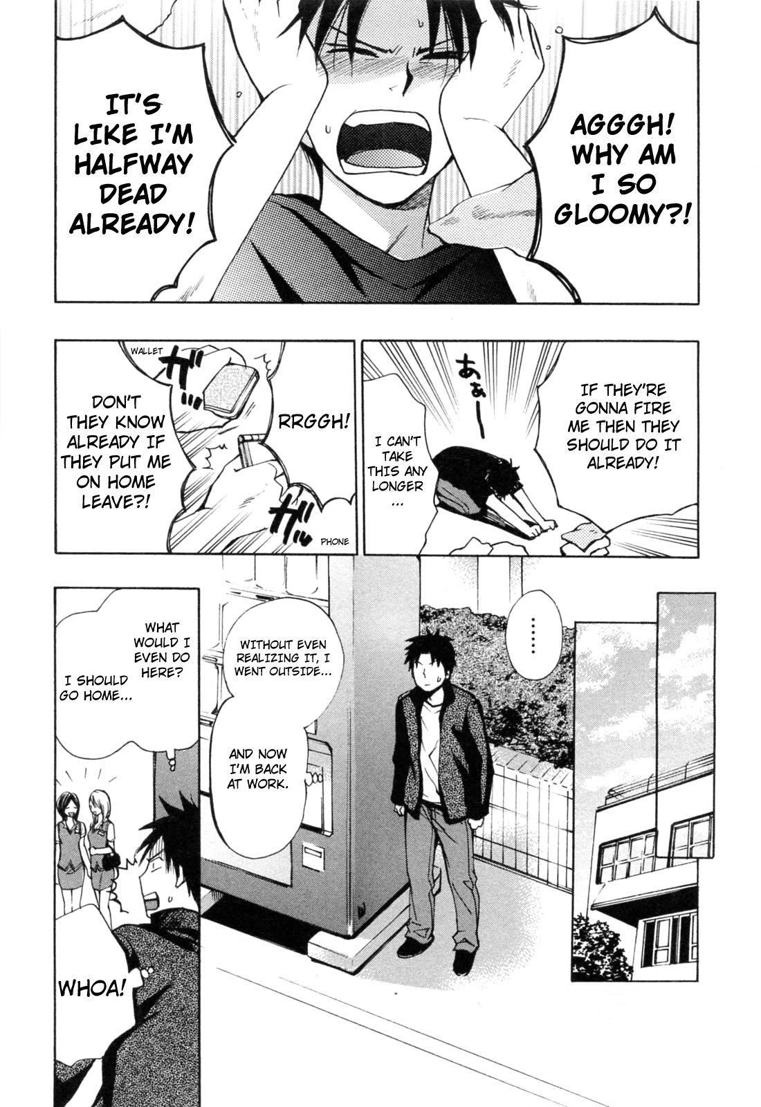 Koi wo Suru no ga Shigoto desu Chapter 22 page 4 - Chapter 22: My Sweetheart