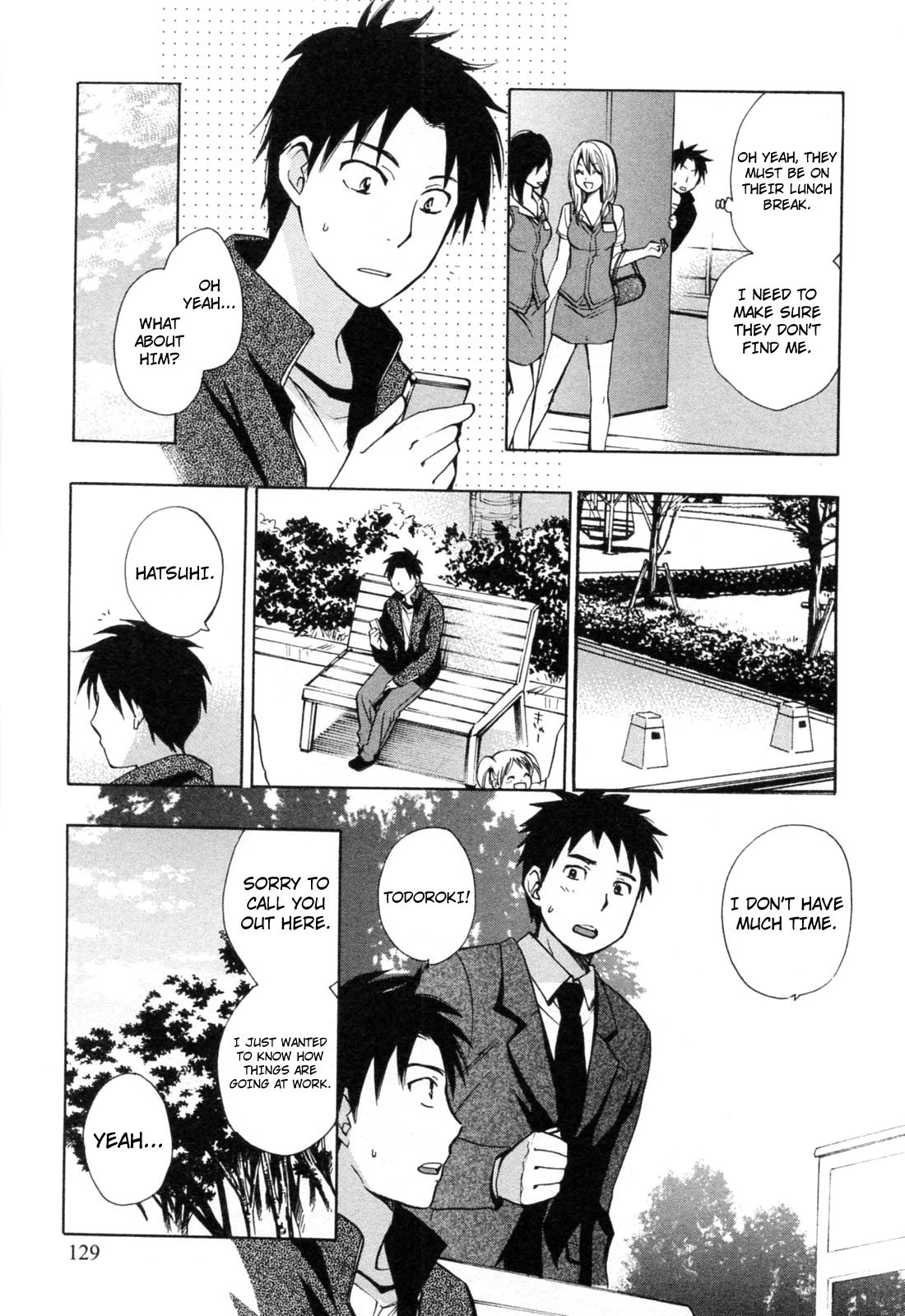 Koi wo Suru no ga Shigoto desu Chapter 22 page 5 - Chapter 22: My Sweetheart