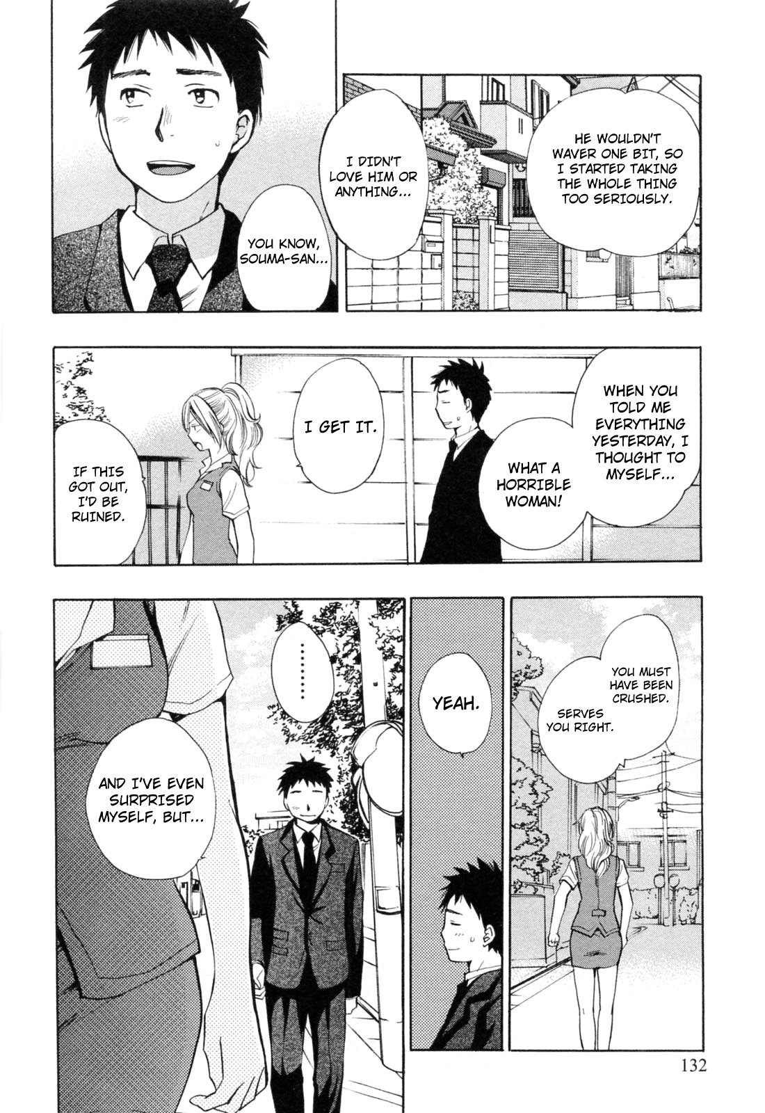 Koi wo Suru no ga Shigoto desu Chapter 22 page 8 - Chapter 22: My Sweetheart