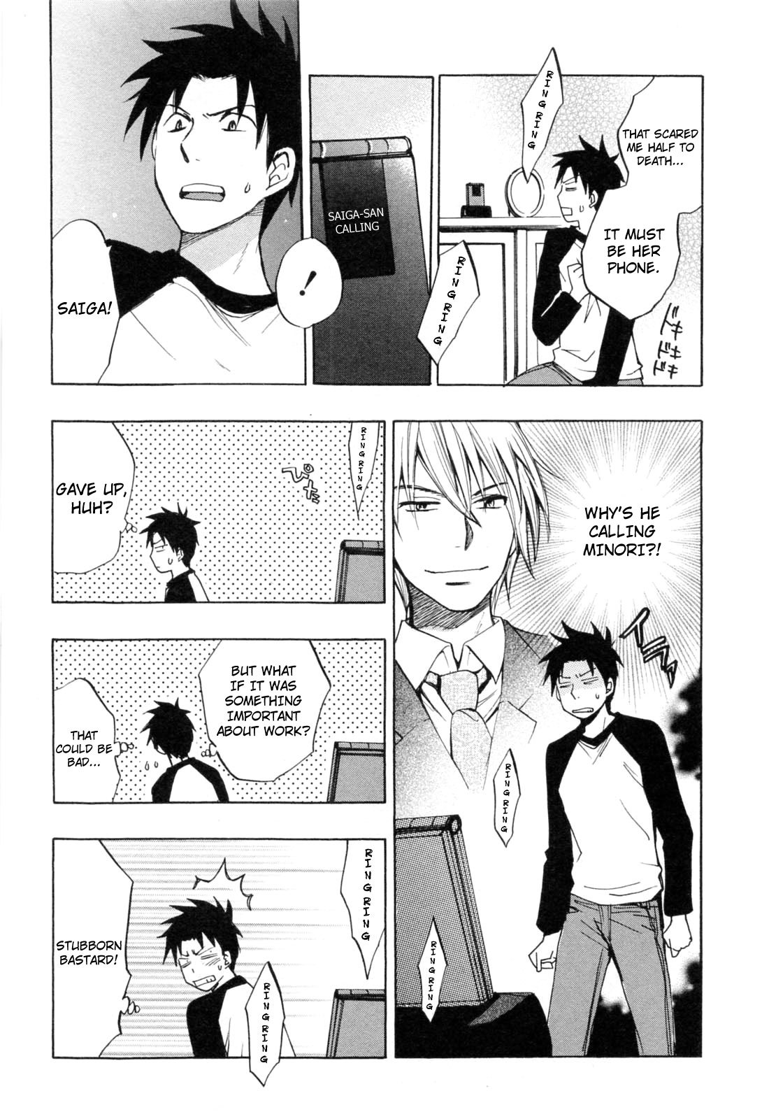 Koi wo Suru no ga Shigoto desu Chapter 23 page 11 - Chapter 23: Because of Love
