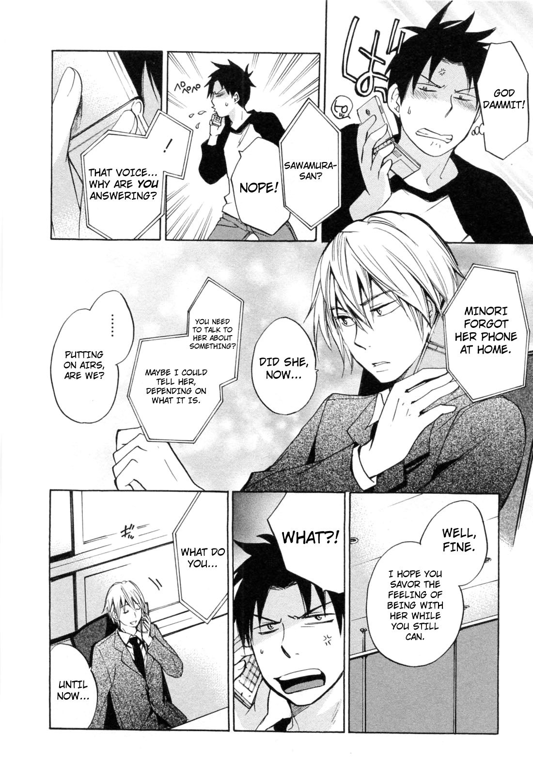 Koi wo Suru no ga Shigoto desu Chapter 23 page 12 - Chapter 23: Because of Love