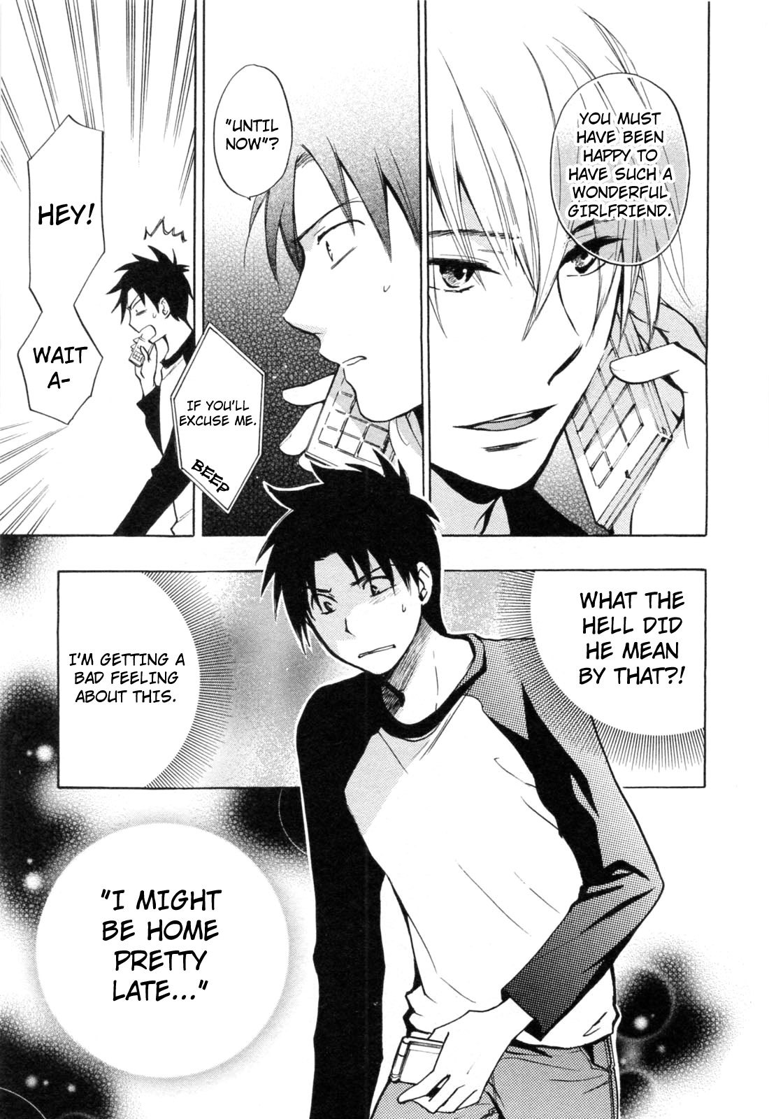 Koi wo Suru no ga Shigoto desu Chapter 23 page 13 - Chapter 23: Because of Love