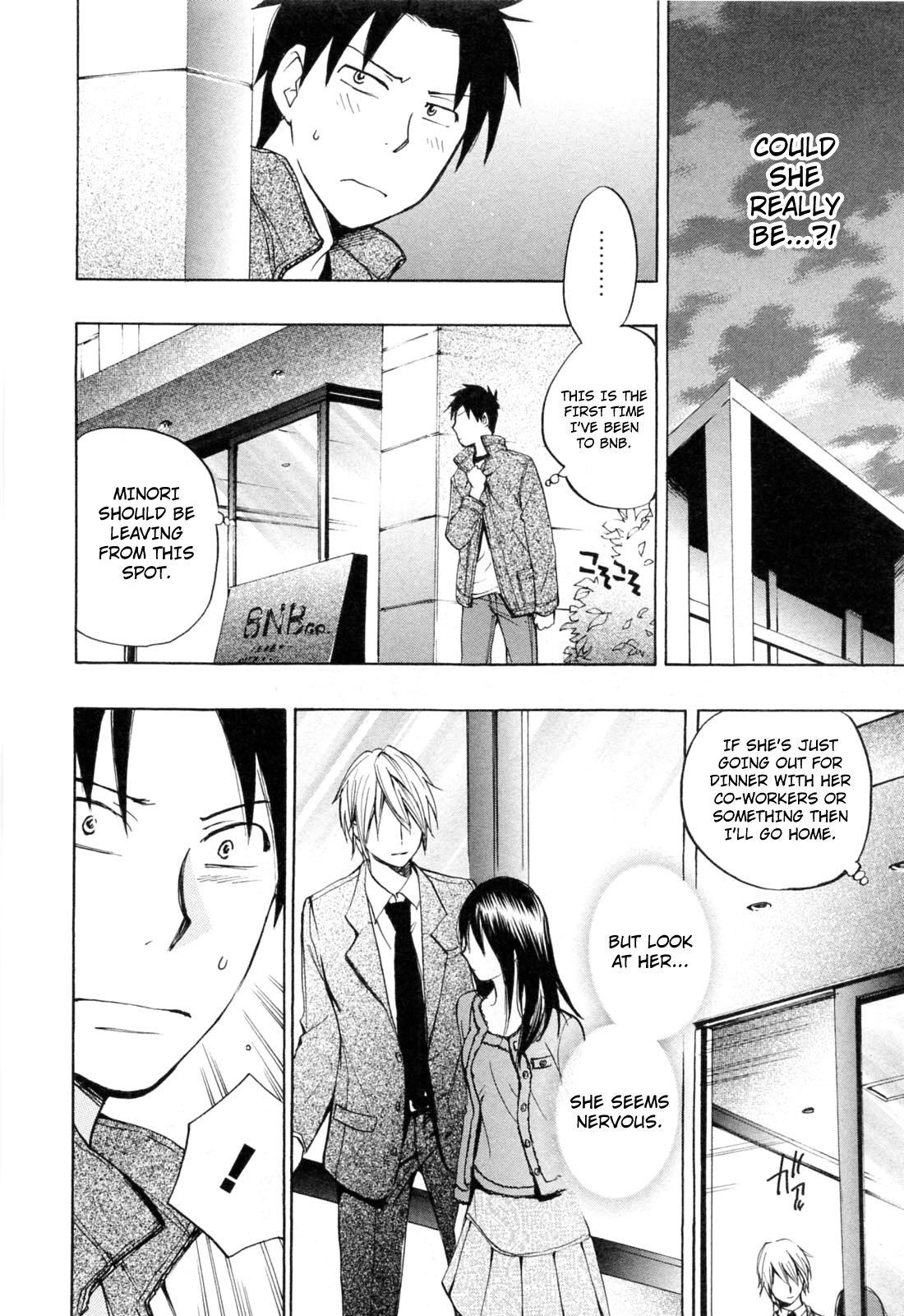 Koi wo Suru no ga Shigoto desu Chapter 23 page 14 - Chapter 23: Because of Love