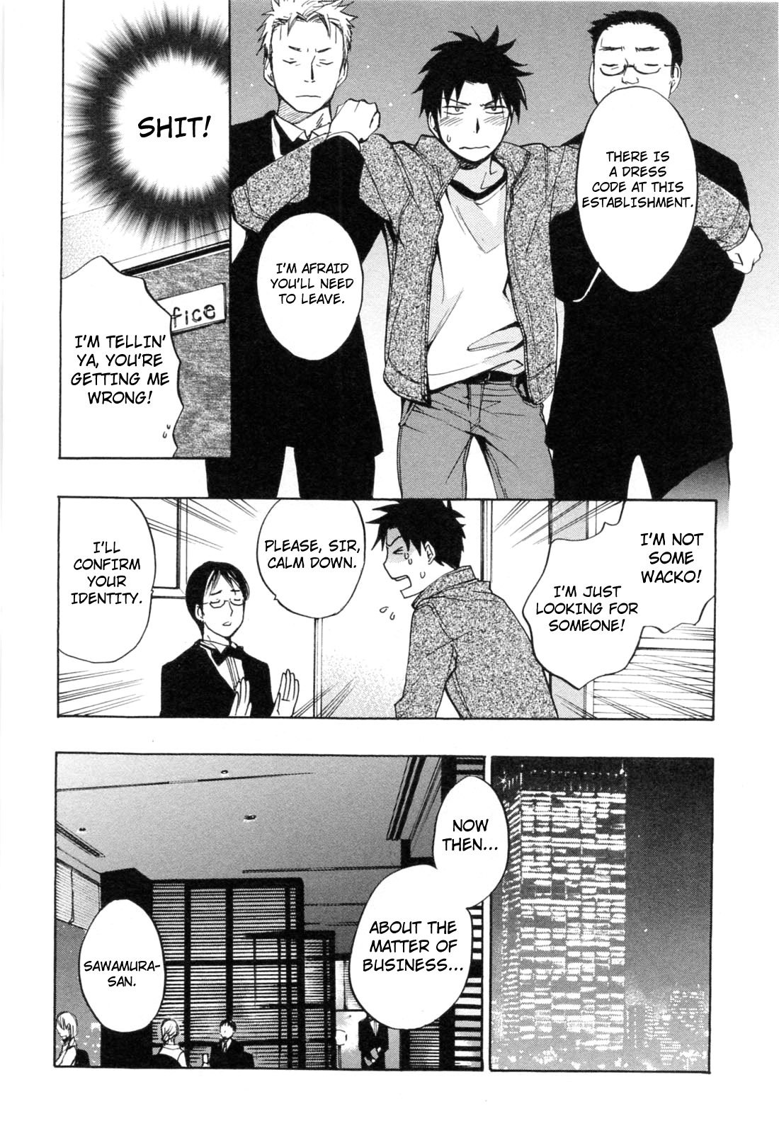 Koi wo Suru no ga Shigoto desu Chapter 23 page 17 - Chapter 23: Because of Love
