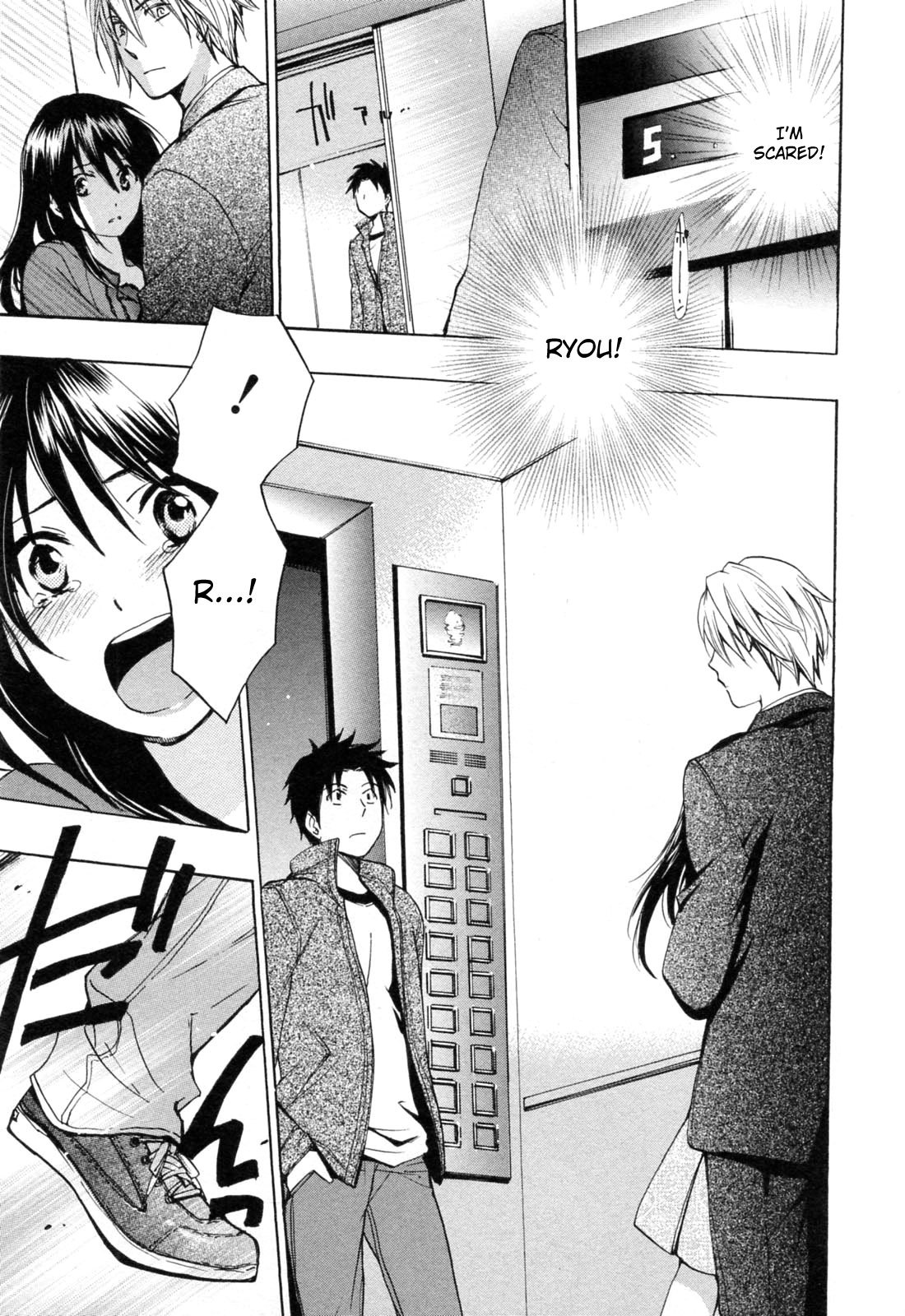 Koi wo Suru no ga Shigoto desu Chapter 23 page 23 - Chapter 23: Because of Love