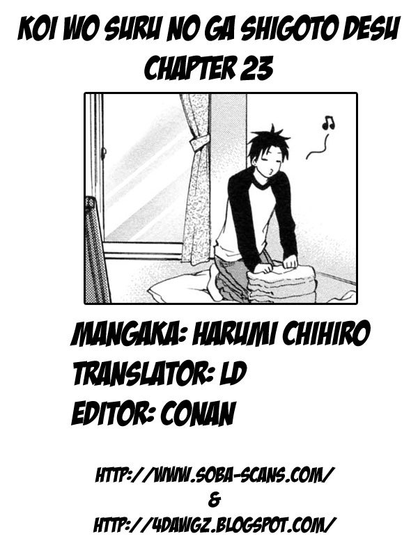 Koi wo Suru no ga Shigoto desu Chapter 23 page 25 - Chapter 23: Because of Love