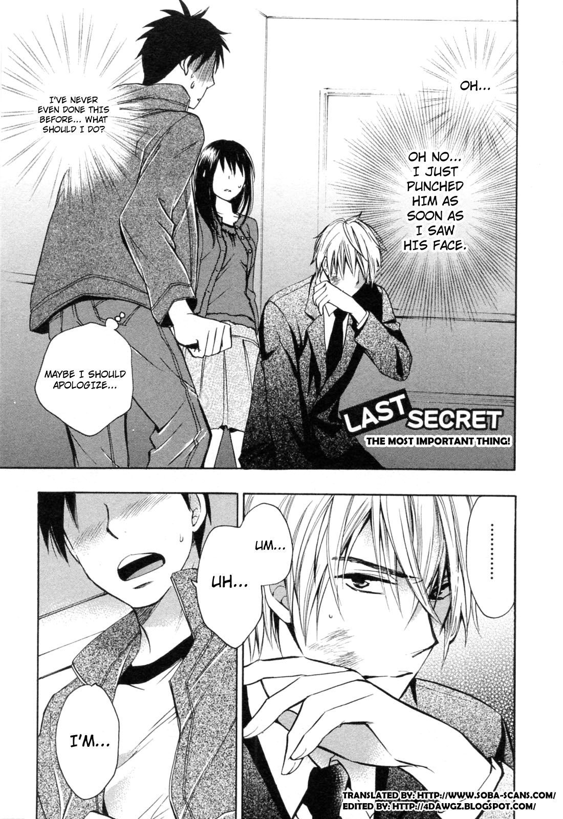 Koi wo Suru no ga Shigoto desu Chapter 24 page 1 - Chapter 24: The Most Important Thing!