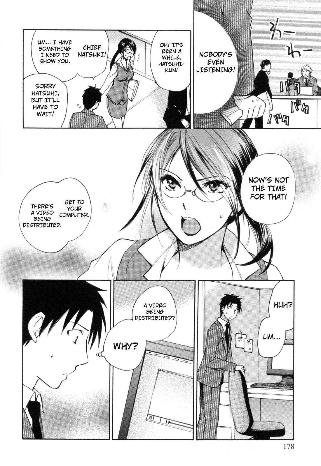 Koi wo Suru no ga Shigoto desu Chapter 24 page 10 - Chapter 24: The Most Important Thing!