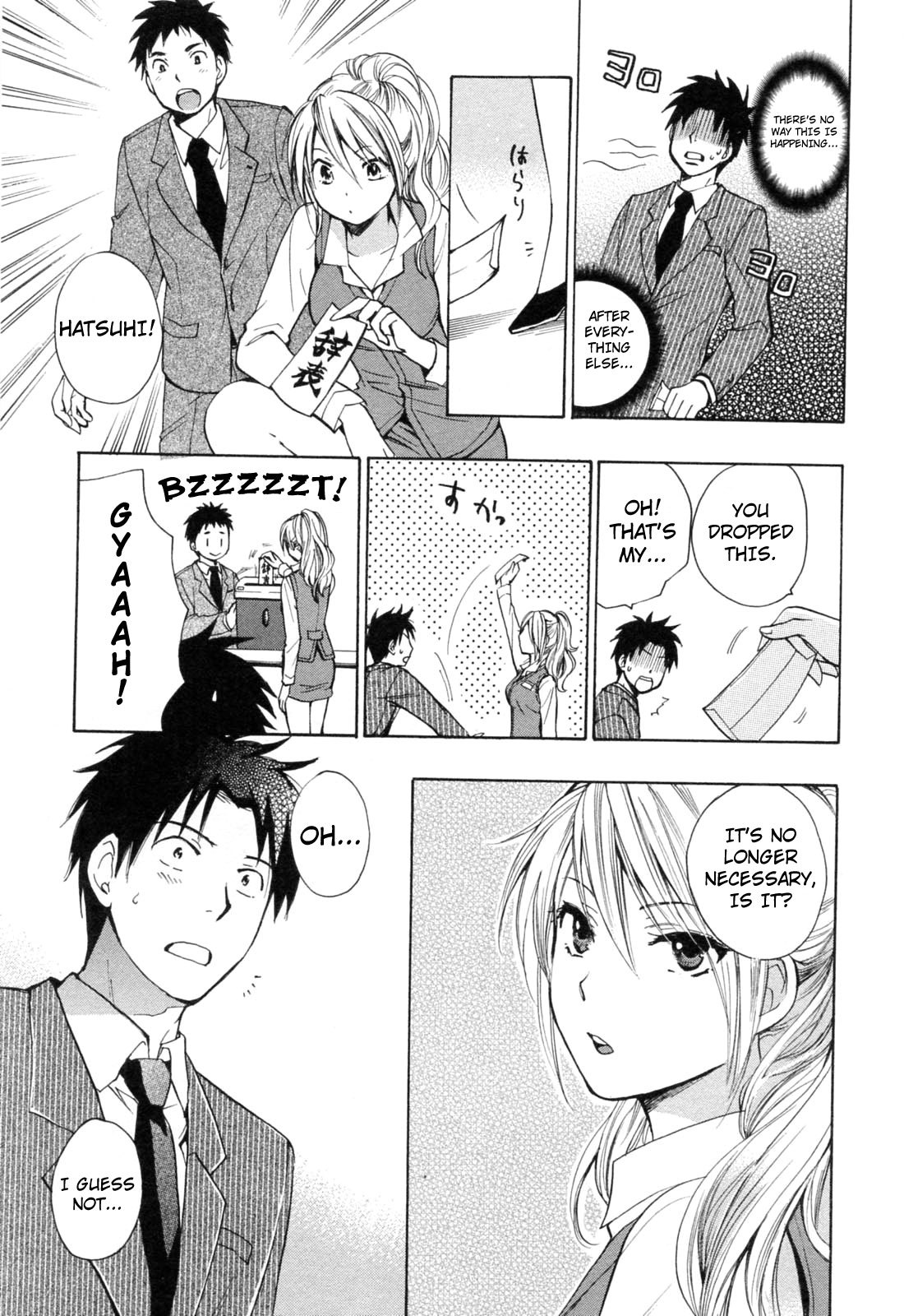 Koi wo Suru no ga Shigoto desu Chapter 24 page 13 - Chapter 24: The Most Important Thing!