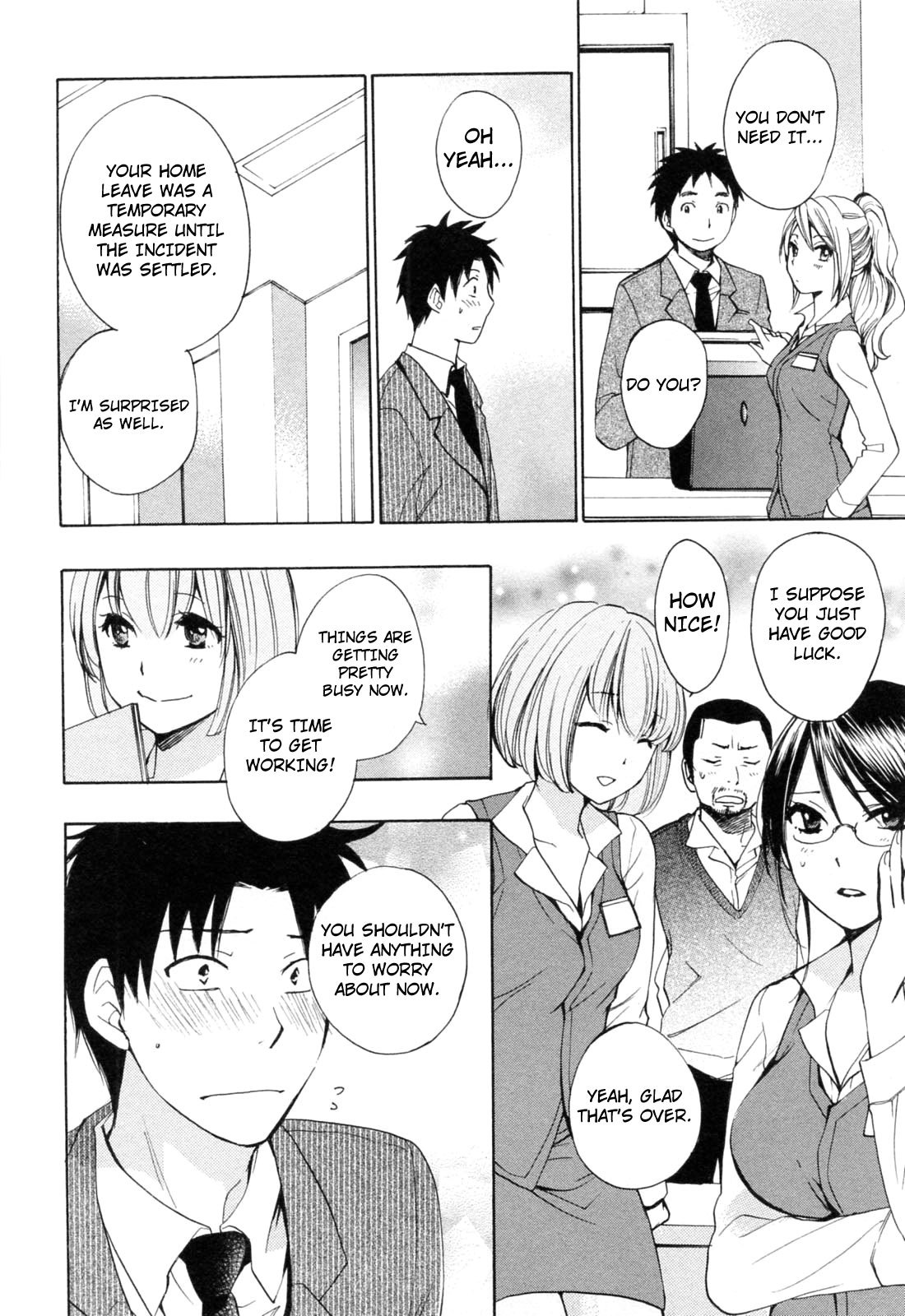 Koi wo Suru no ga Shigoto desu Chapter 24 page 14 - Chapter 24: The Most Important Thing!