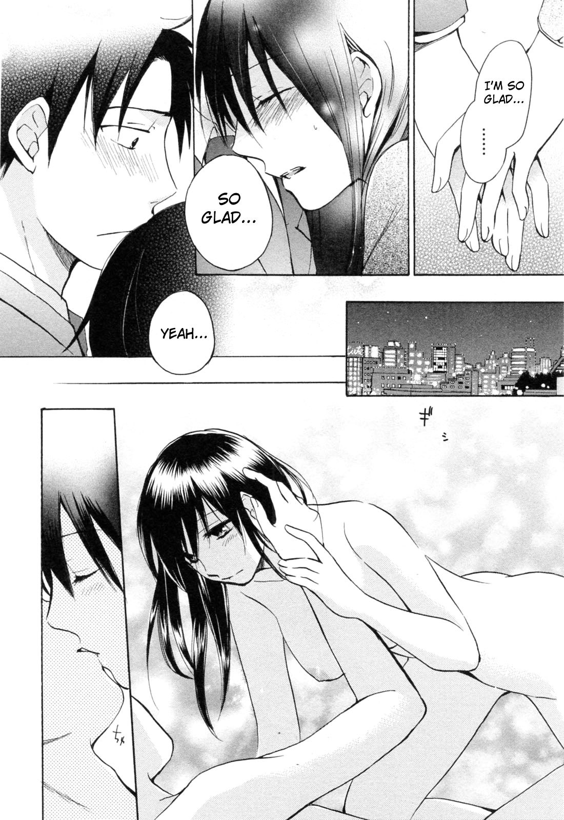 Koi wo Suru no ga Shigoto desu Chapter 24 page 16 - Chapter 24: The Most Important Thing!