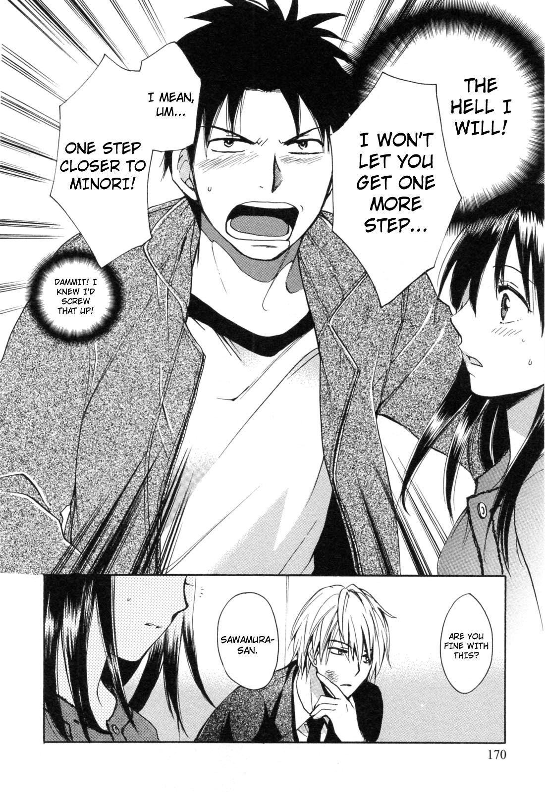 Koi wo Suru no ga Shigoto desu Chapter 24 page 2 - Chapter 24: The Most Important Thing!